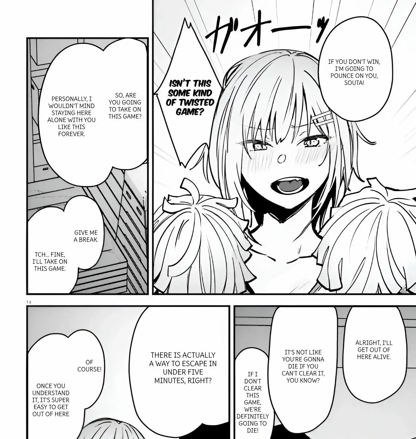The Handsome Girl Who Stole My Girlfriend Seems to be After Me Now - Chapter 8 - Page 27