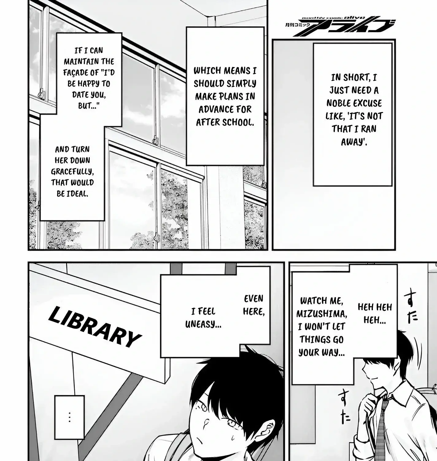 The Handsome Girl Who Stole My Girlfriend Seems to be After Me Now - Chapter 9 - Page 18