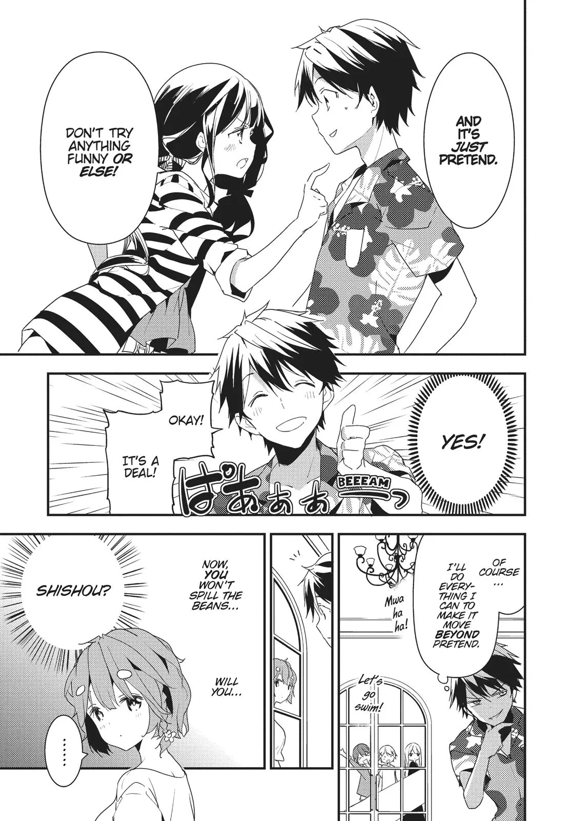 Masamune-kun no Revenge - Chapter 14 - Page 13