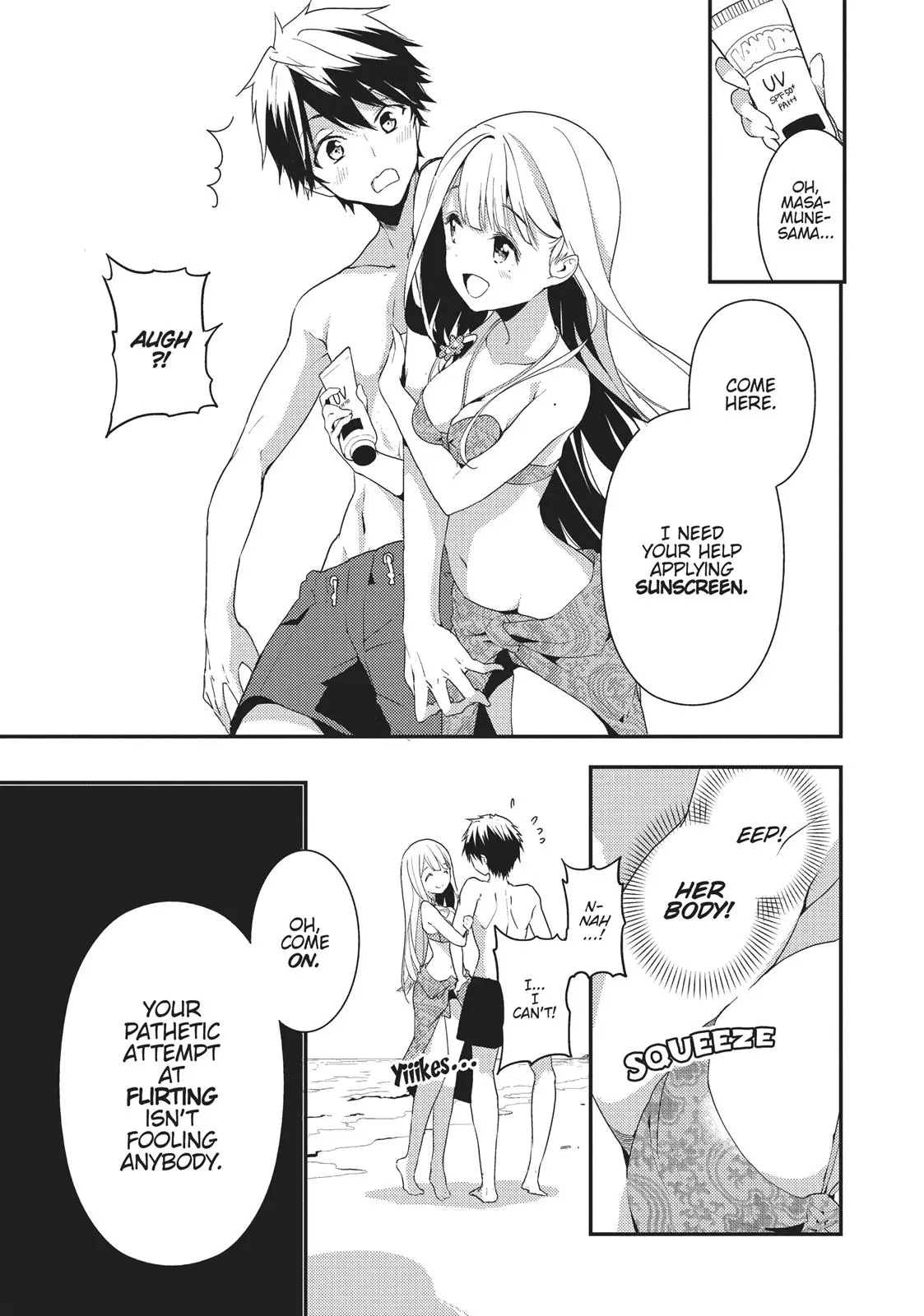 Masamune-kun no Revenge - Chapter 14 - Page 17