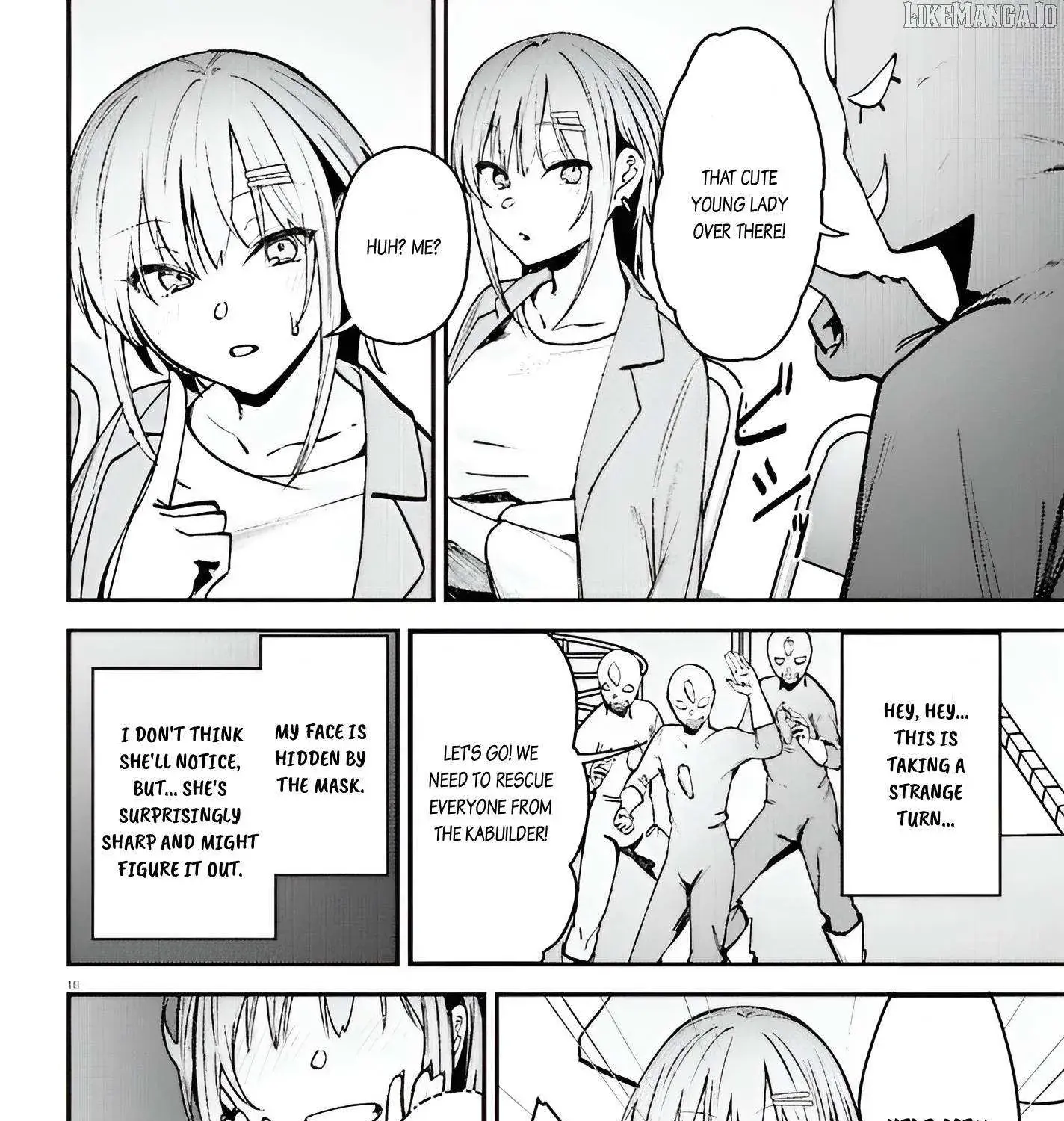 The Handsome Girl Who Stole My Girlfriend Seems to be After Me Now - Chapter 10 - Page 35