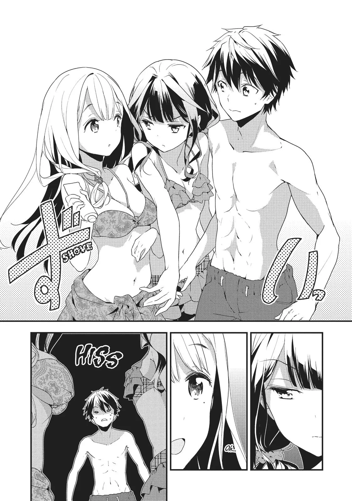 Masamune-kun no Revenge - Chapter 14 - Page 18