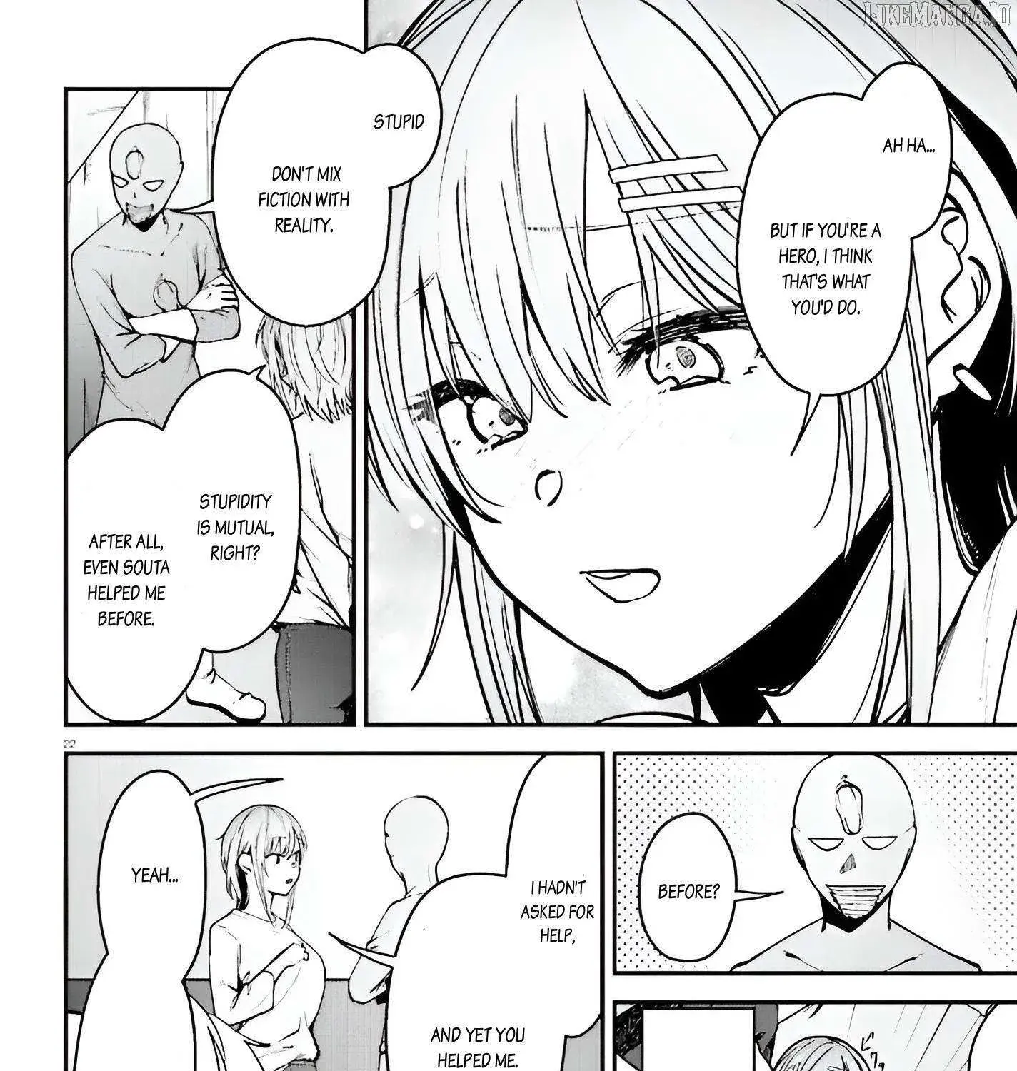 The Handsome Girl Who Stole My Girlfriend Seems to be After Me Now - Chapter 10 - Page 43