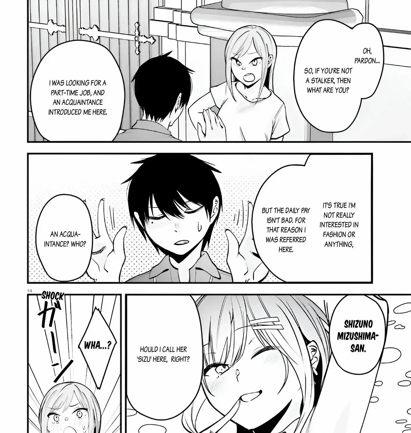 The Handsome Girl Who Stole My Girlfriend Seems to be After Me Now - Chapter 11 - Page 27