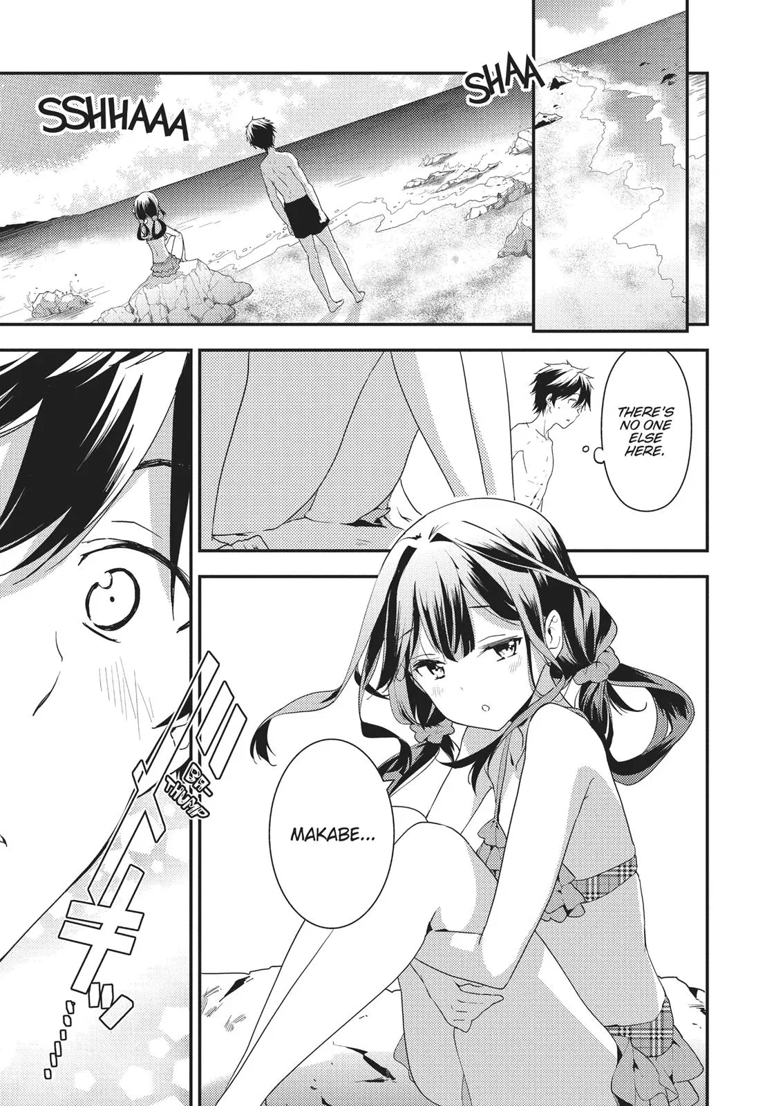 Masamune-kun no Revenge - Chapter 14 - Page 23