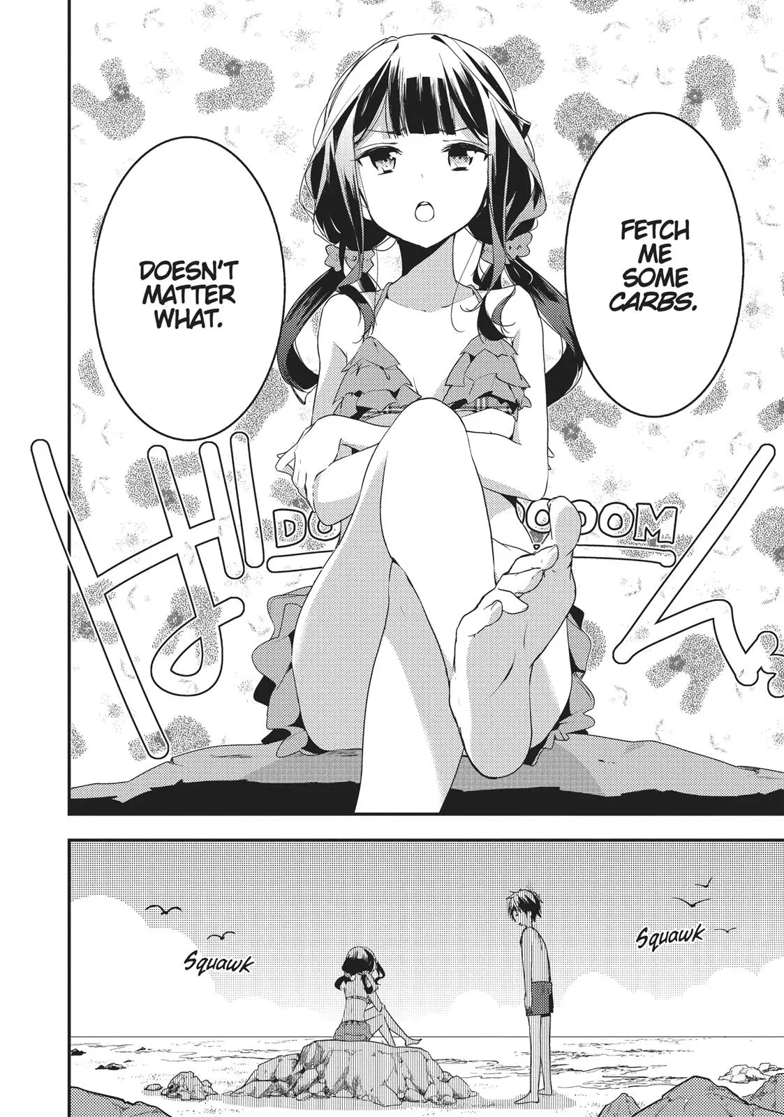 Masamune-kun no Revenge - Chapter 14 - Page 24