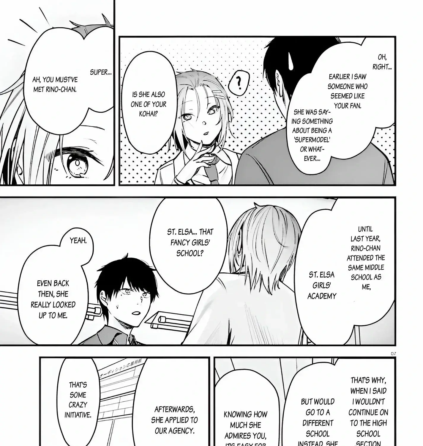 The Handsome Girl Who Stole My Girlfriend Seems to be After Me Now - Chapter 12 - Page 13