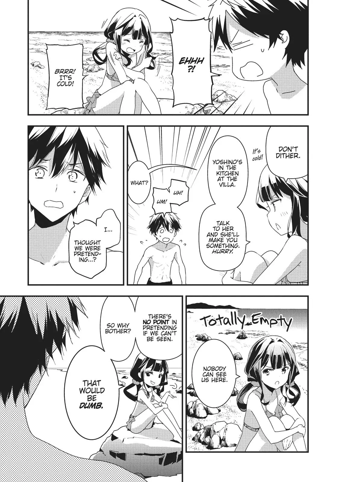 Masamune-kun no Revenge - Chapter 14 - Page 25