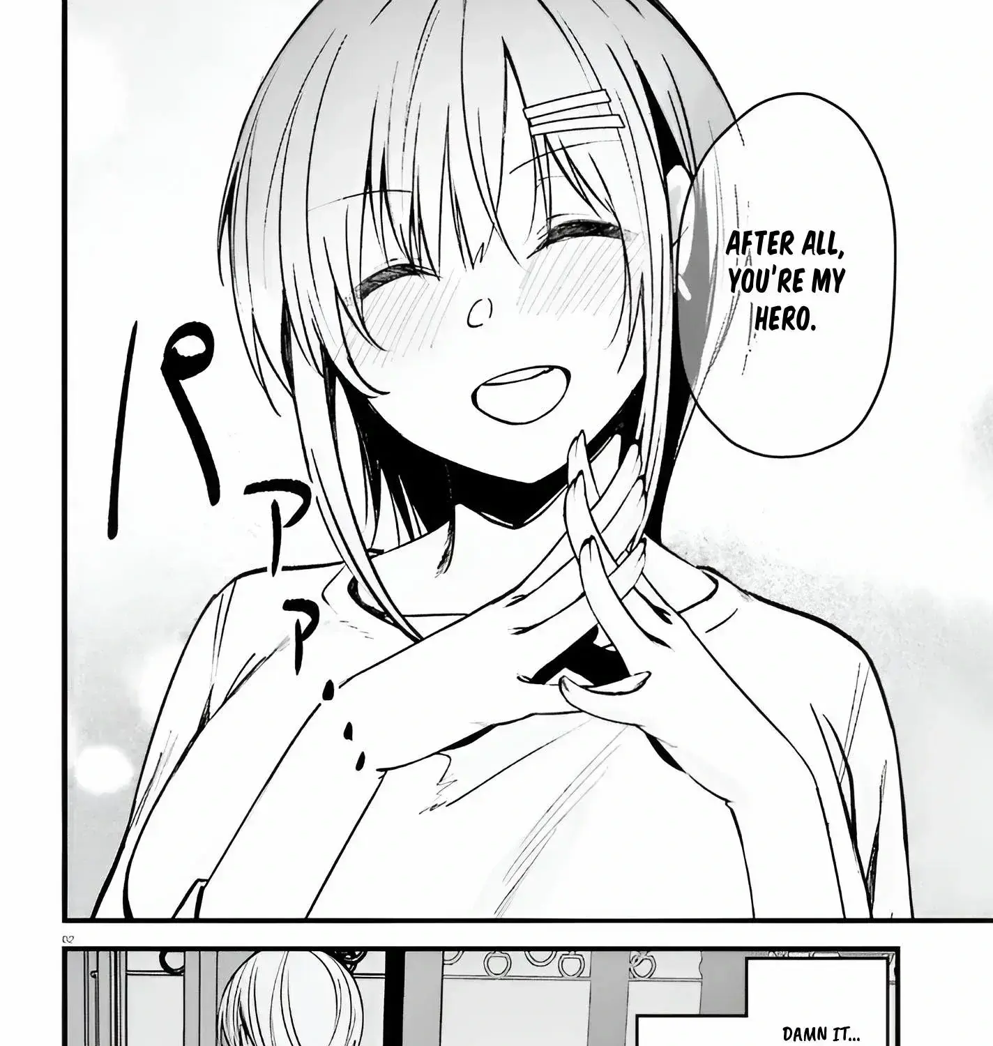 The Handsome Girl Who Stole My Girlfriend Seems to be After Me Now - Chapter 13 - Page 3