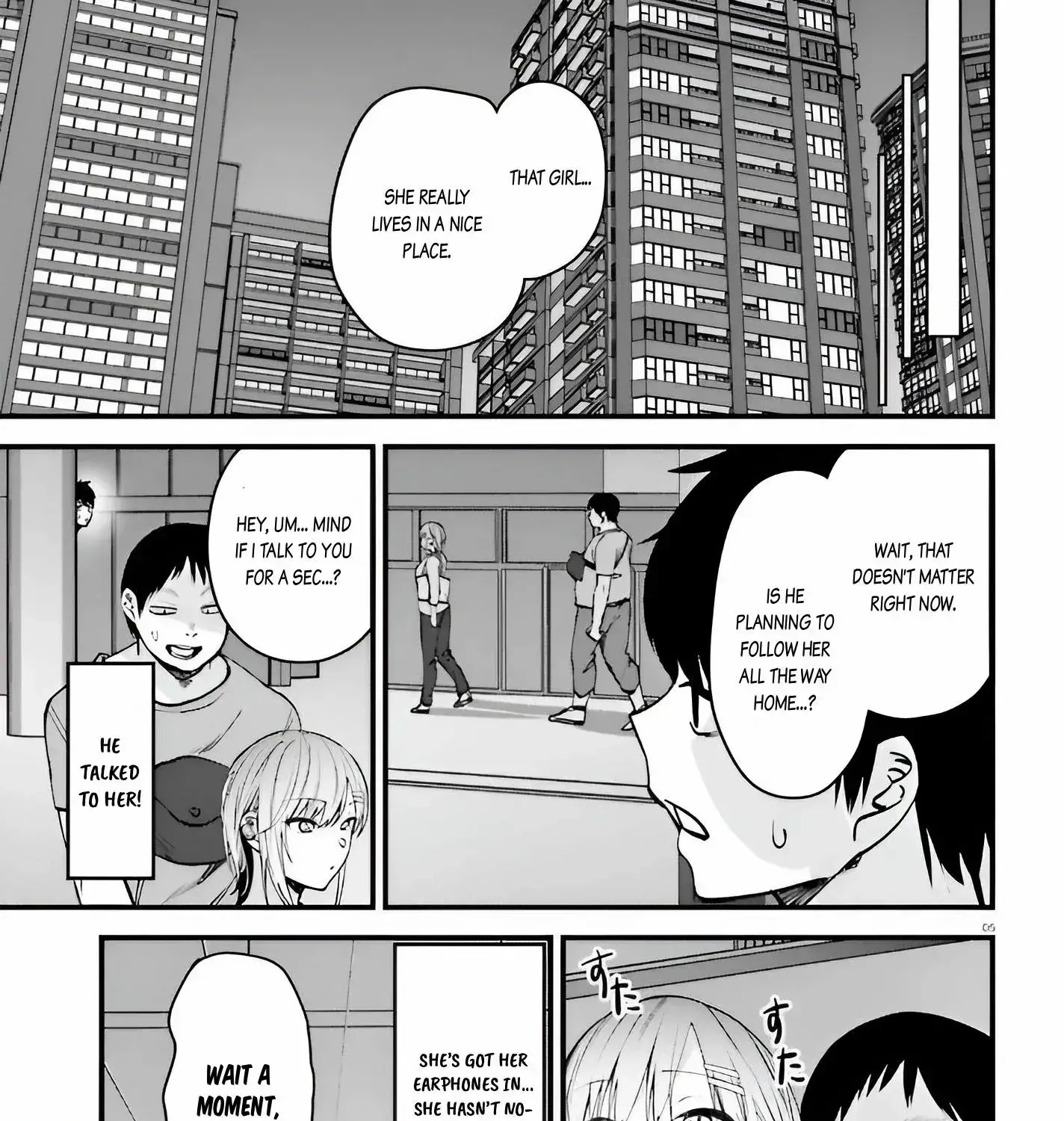 The Handsome Girl Who Stole My Girlfriend Seems to be After Me Now - Chapter 13 - Page 9