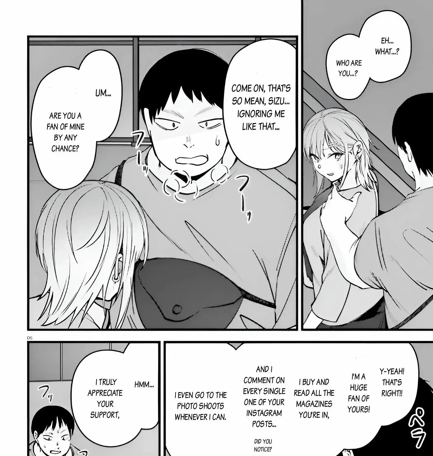 The Handsome Girl Who Stole My Girlfriend Seems to be After Me Now - Chapter 13 - Page 11