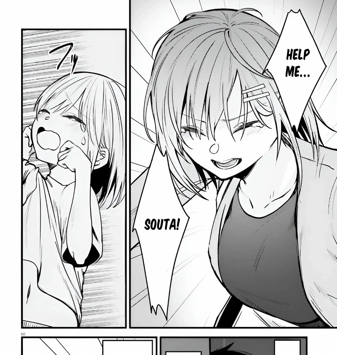 The Handsome Girl Who Stole My Girlfriend Seems to be After Me Now - Chapter 13 - Page 13