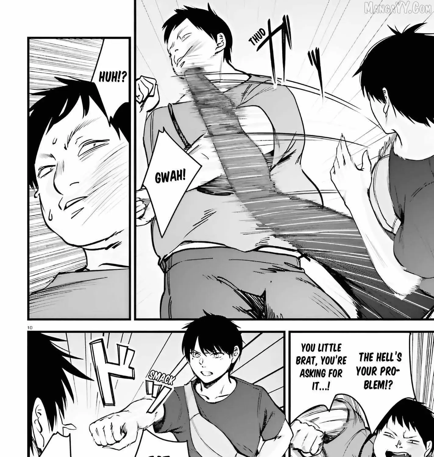 The Handsome Girl Who Stole My Girlfriend Seems to be After Me Now - Chapter 13 - Page 17
