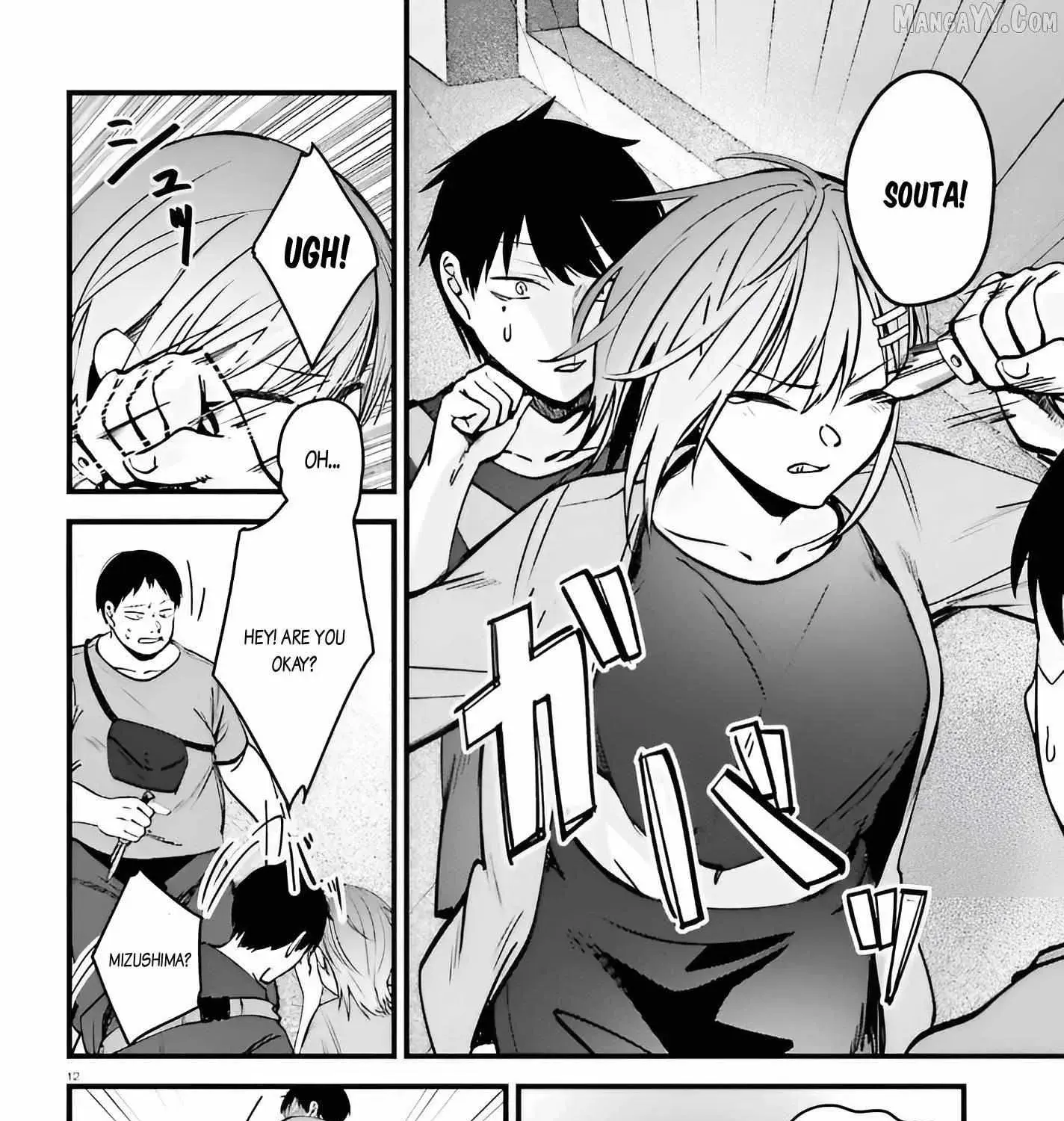 The Handsome Girl Who Stole My Girlfriend Seems to be After Me Now - Chapter 13 - Page 21