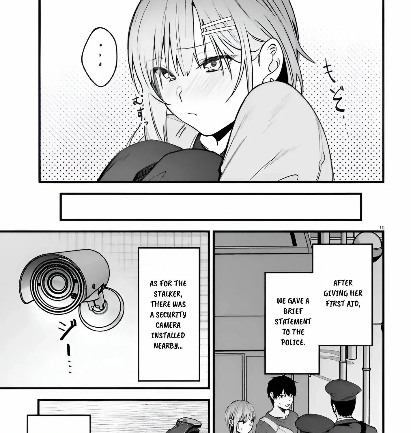 The Handsome Girl Who Stole My Girlfriend Seems to be After Me Now - Chapter 13 - Page 27