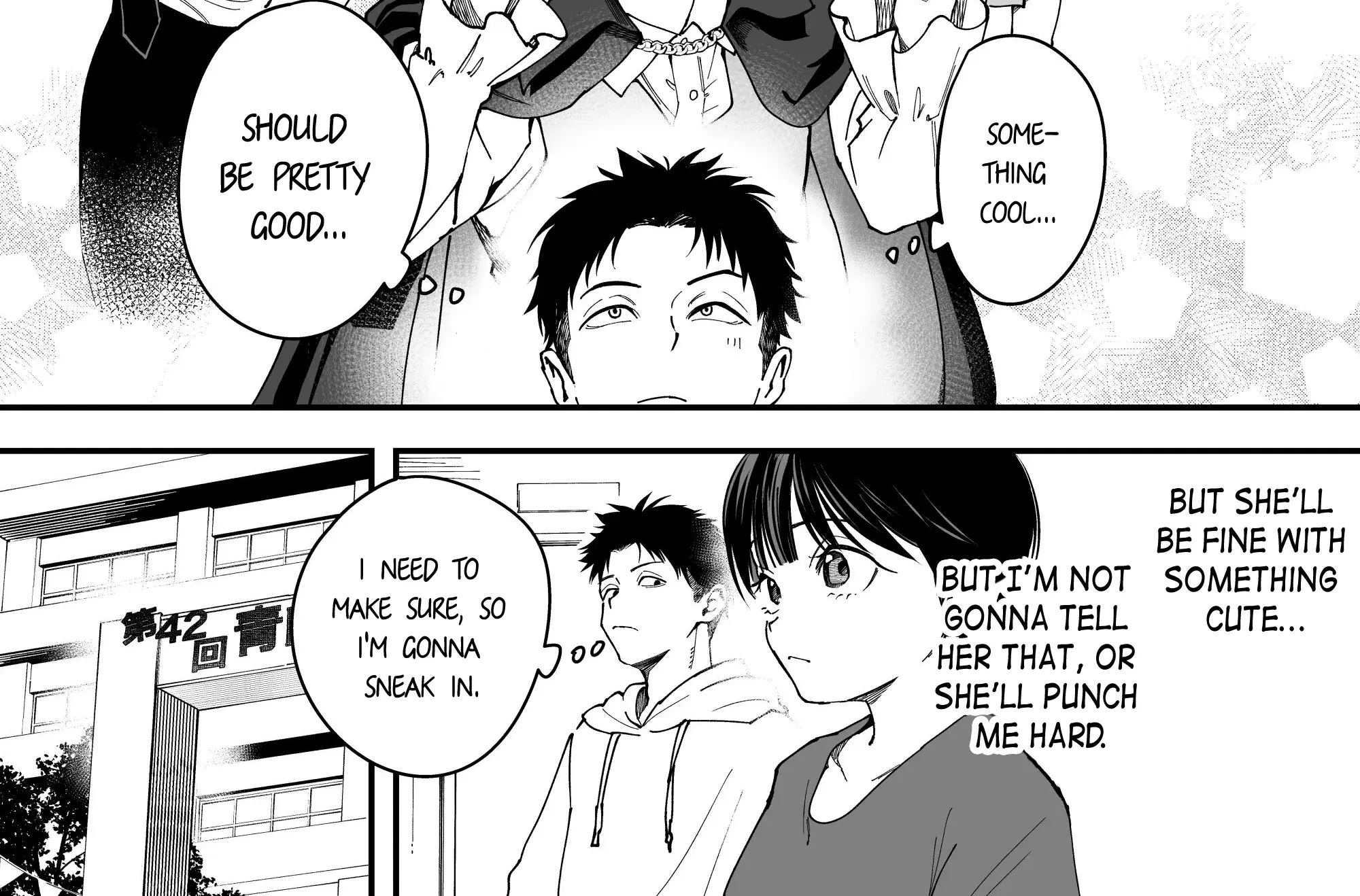 My Boyish Girlfriend is Too Cute - Chapter 1 - Page 6