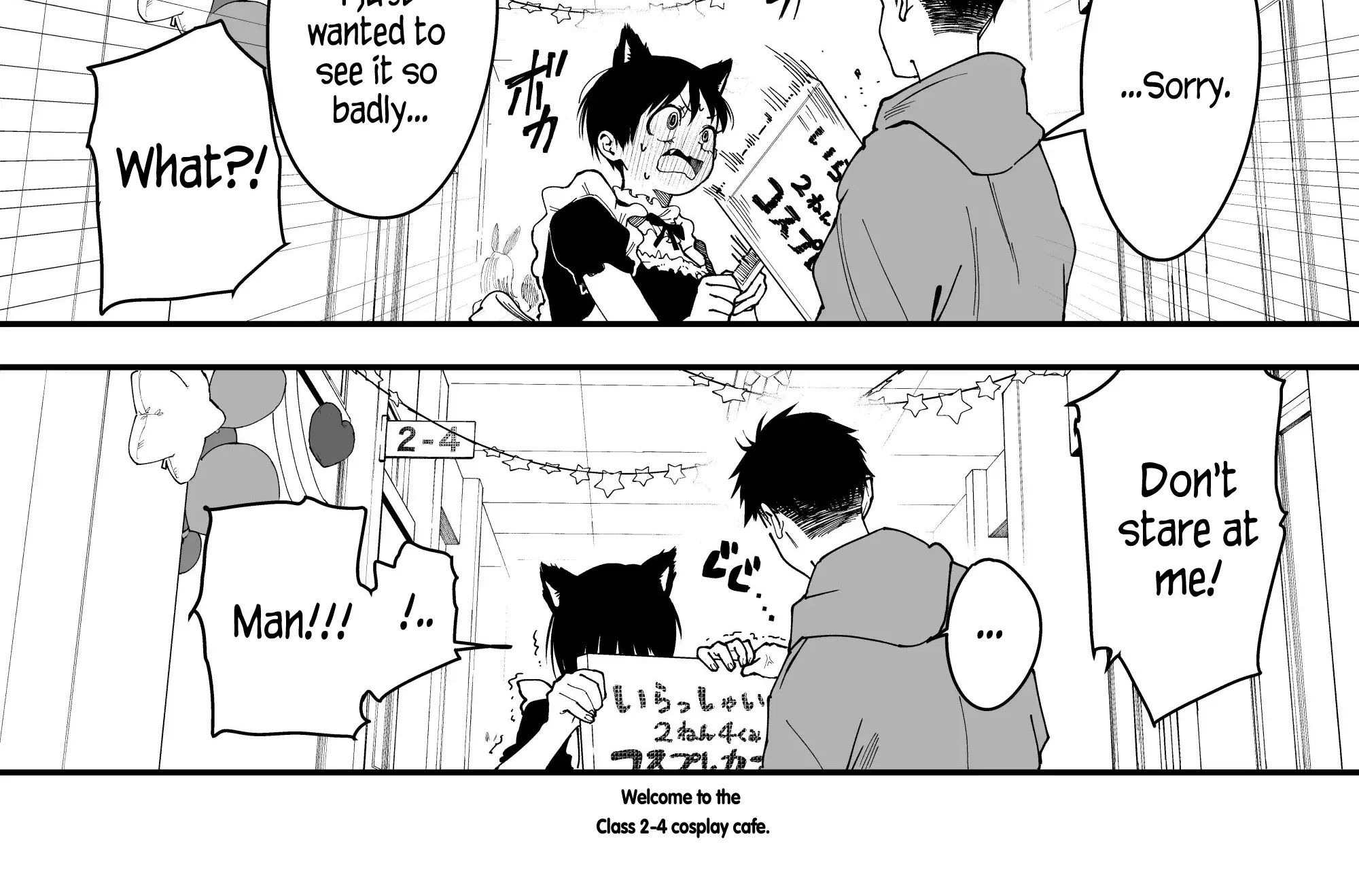 My Boyish Girlfriend is Too Cute - Chapter 1 - Page 10