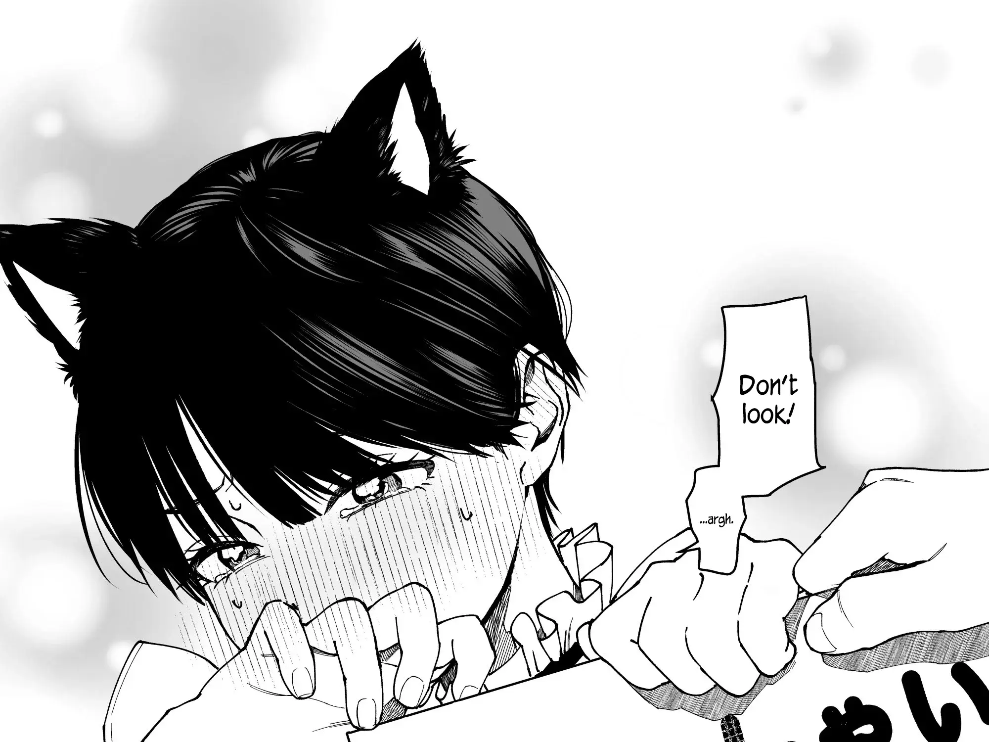 My Boyish Girlfriend is Too Cute - Chapter 1 - Page 11
