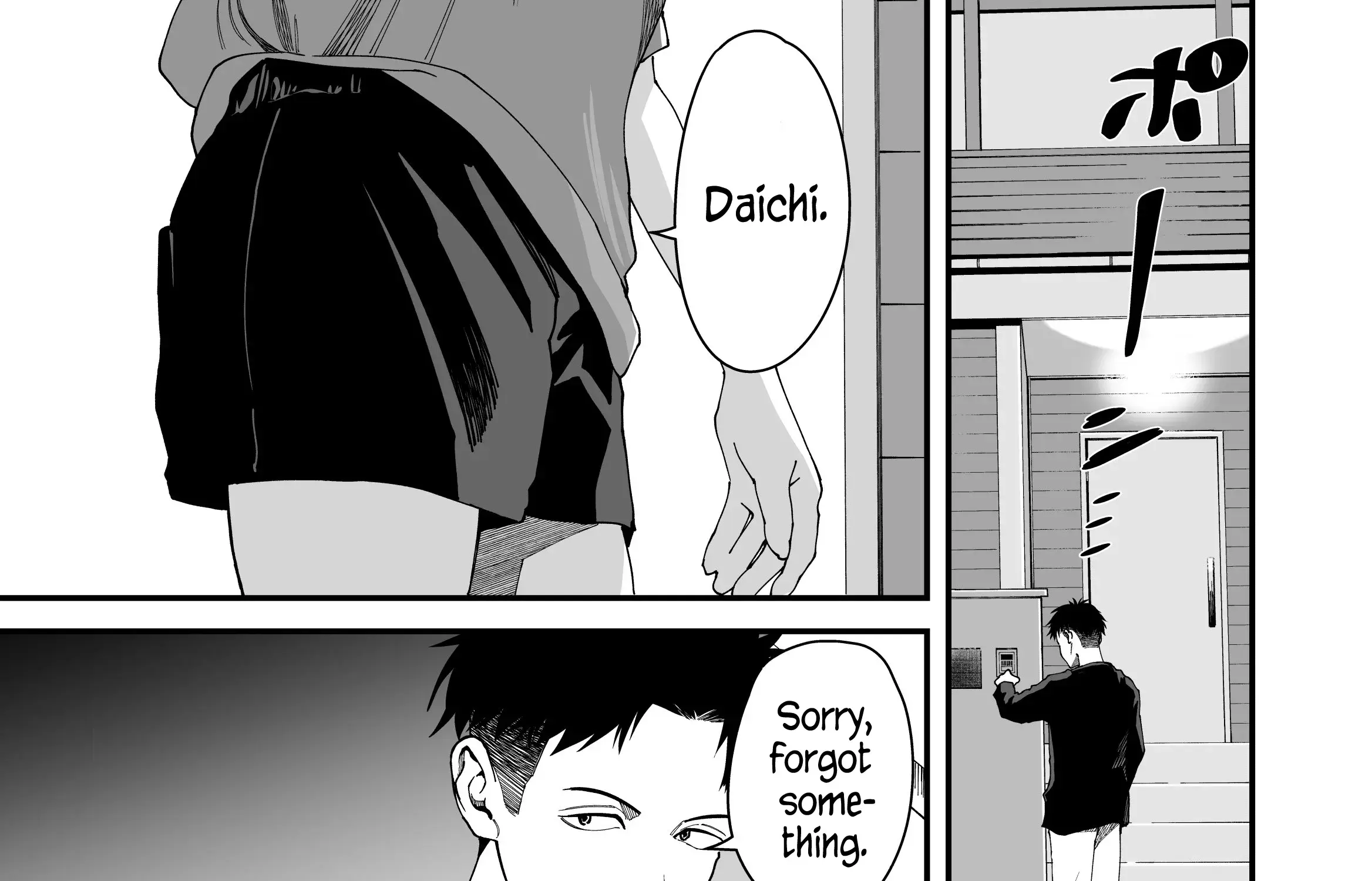 My Boyish Girlfriend is Too Cute - Chapter 3 - Page 2