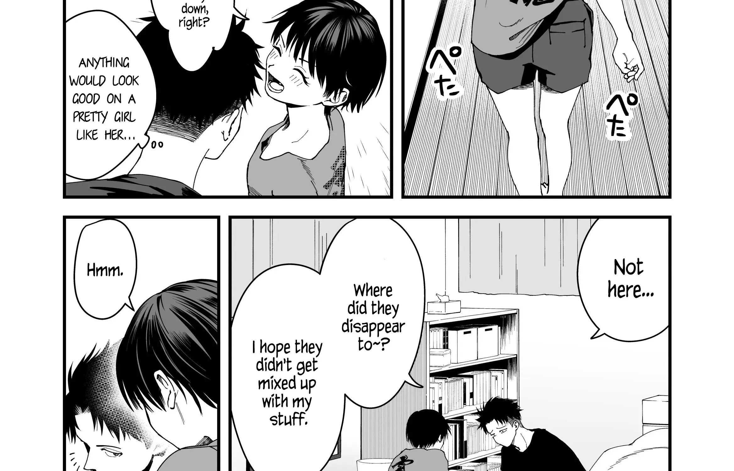 My Boyish Girlfriend is Too Cute - Chapter 3 - Page 5