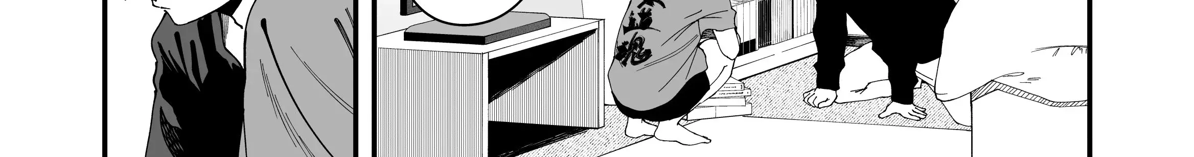 My Boyish Girlfriend is Too Cute - Chapter 3 - Page 6