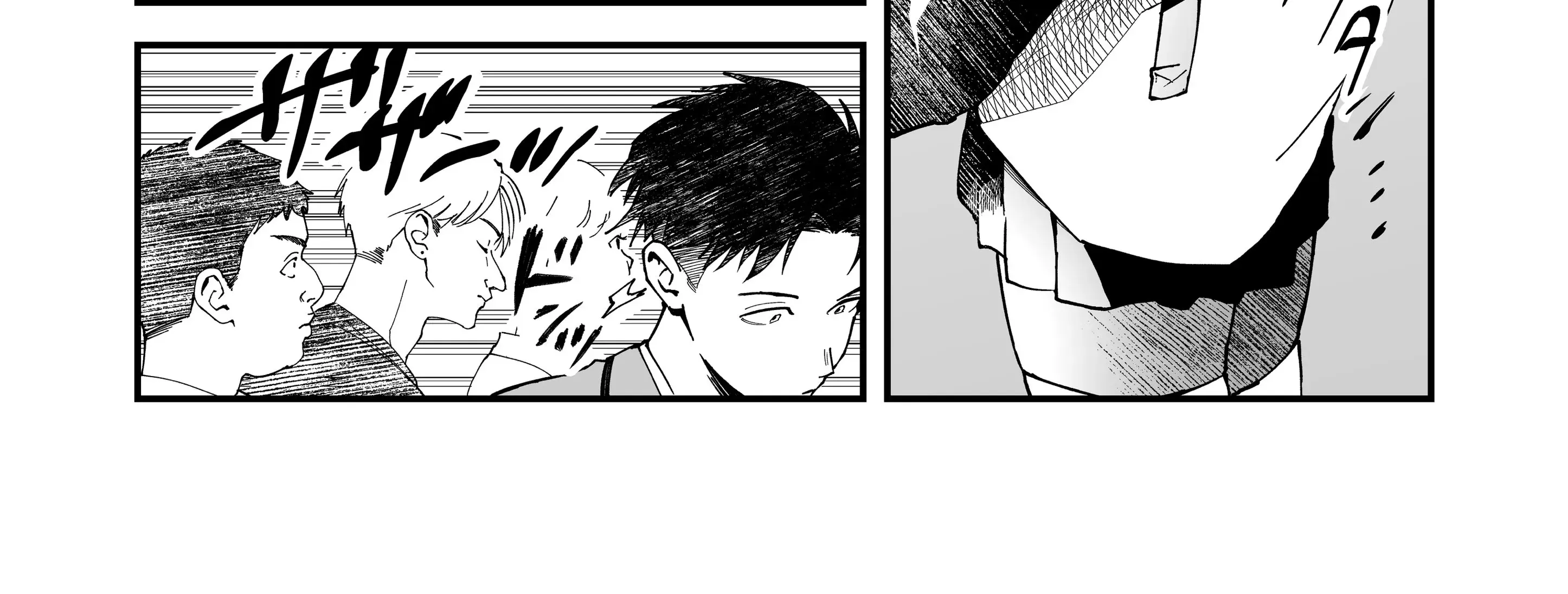 My Boyish Girlfriend is Too Cute - Chapter 4 - Page 12