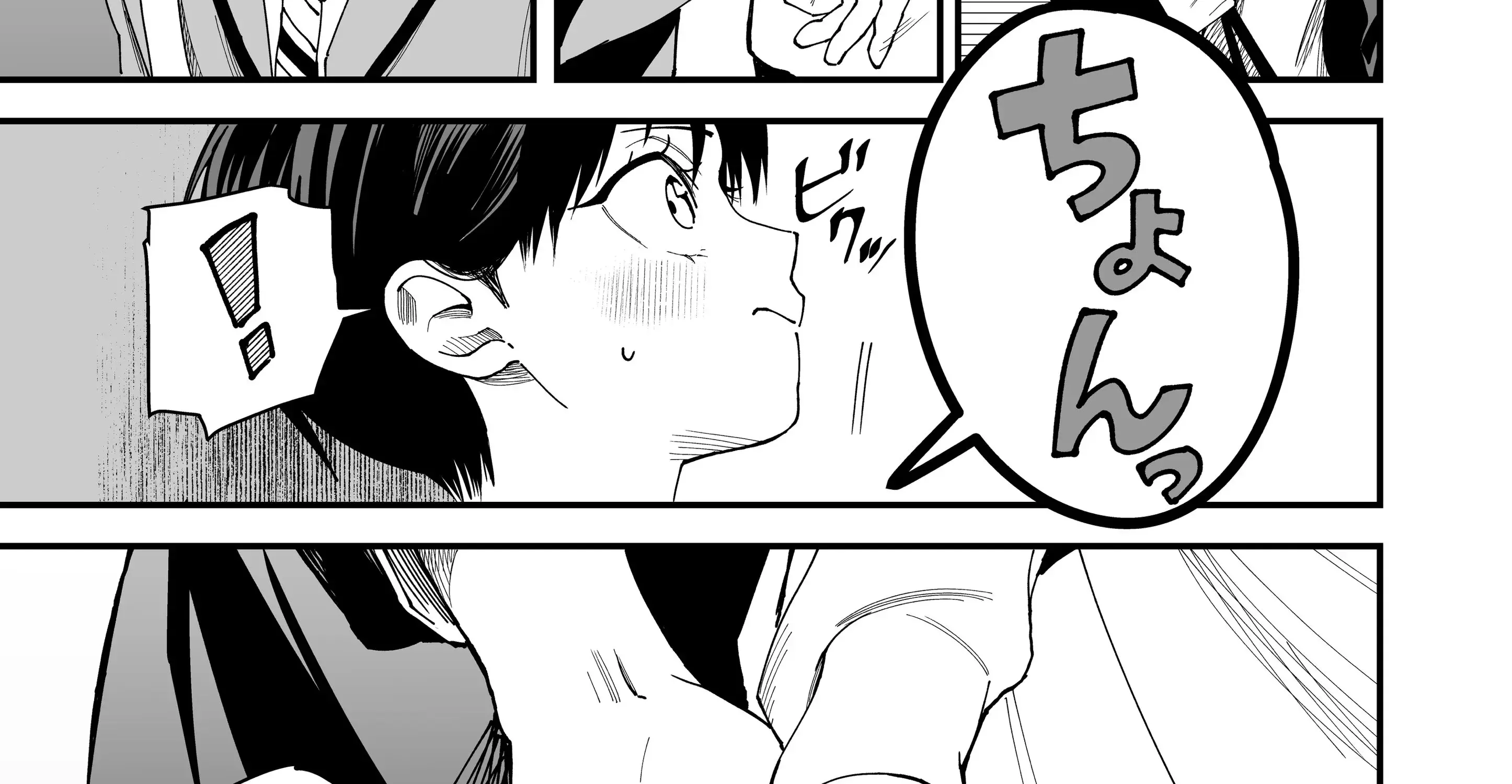 My Boyish Girlfriend is Too Cute - Chapter 4 - Page 14