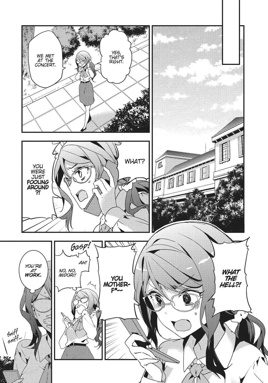 Masamune-kun no Revenge - Chapter 14.5 - Page 3
