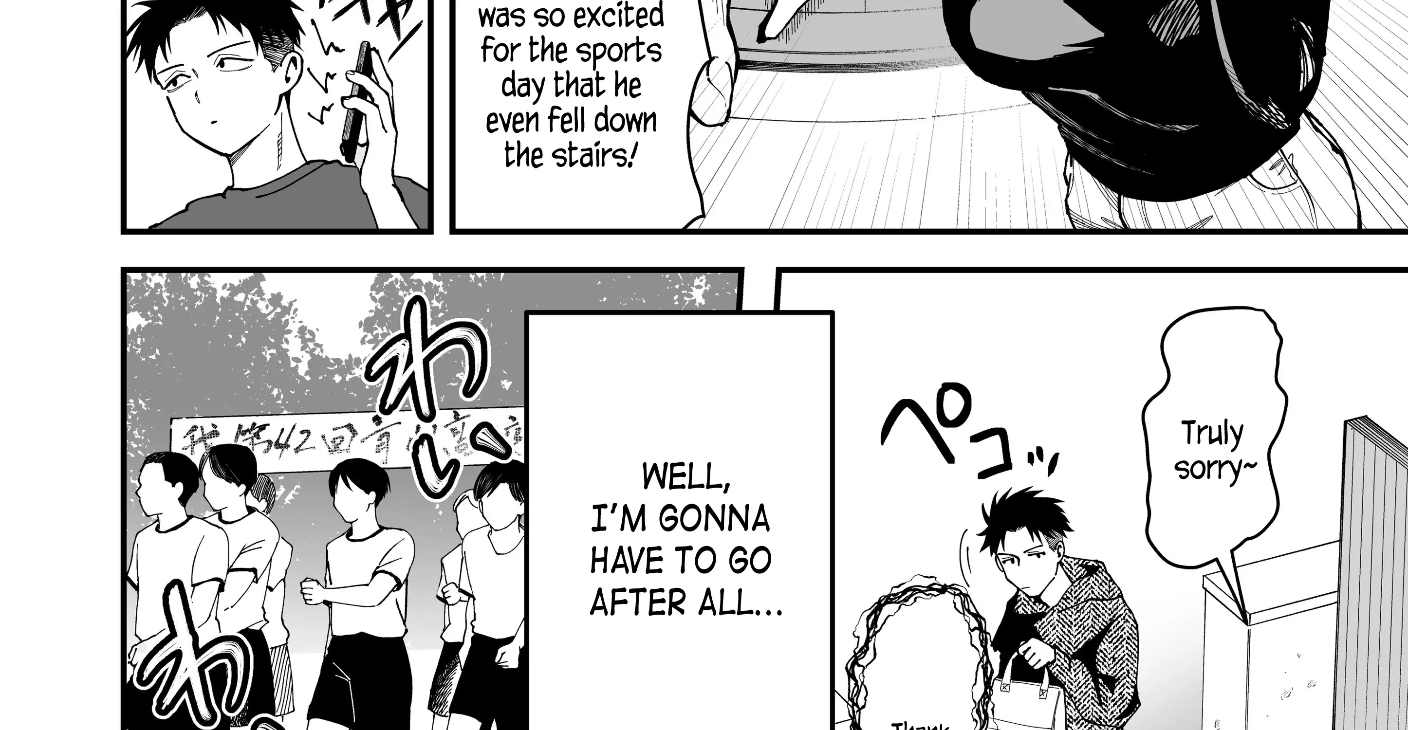 My Boyish Girlfriend is Too Cute - Chapter 5 - Page 5