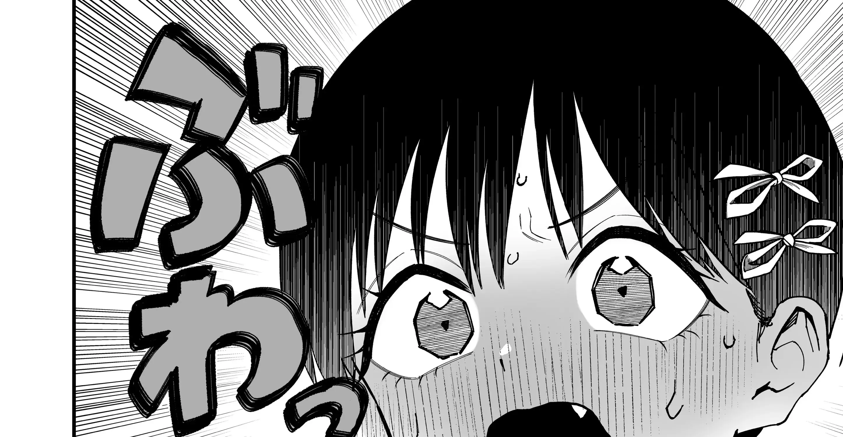 My Boyish Girlfriend is Too Cute - Chapter 5 - Page 16