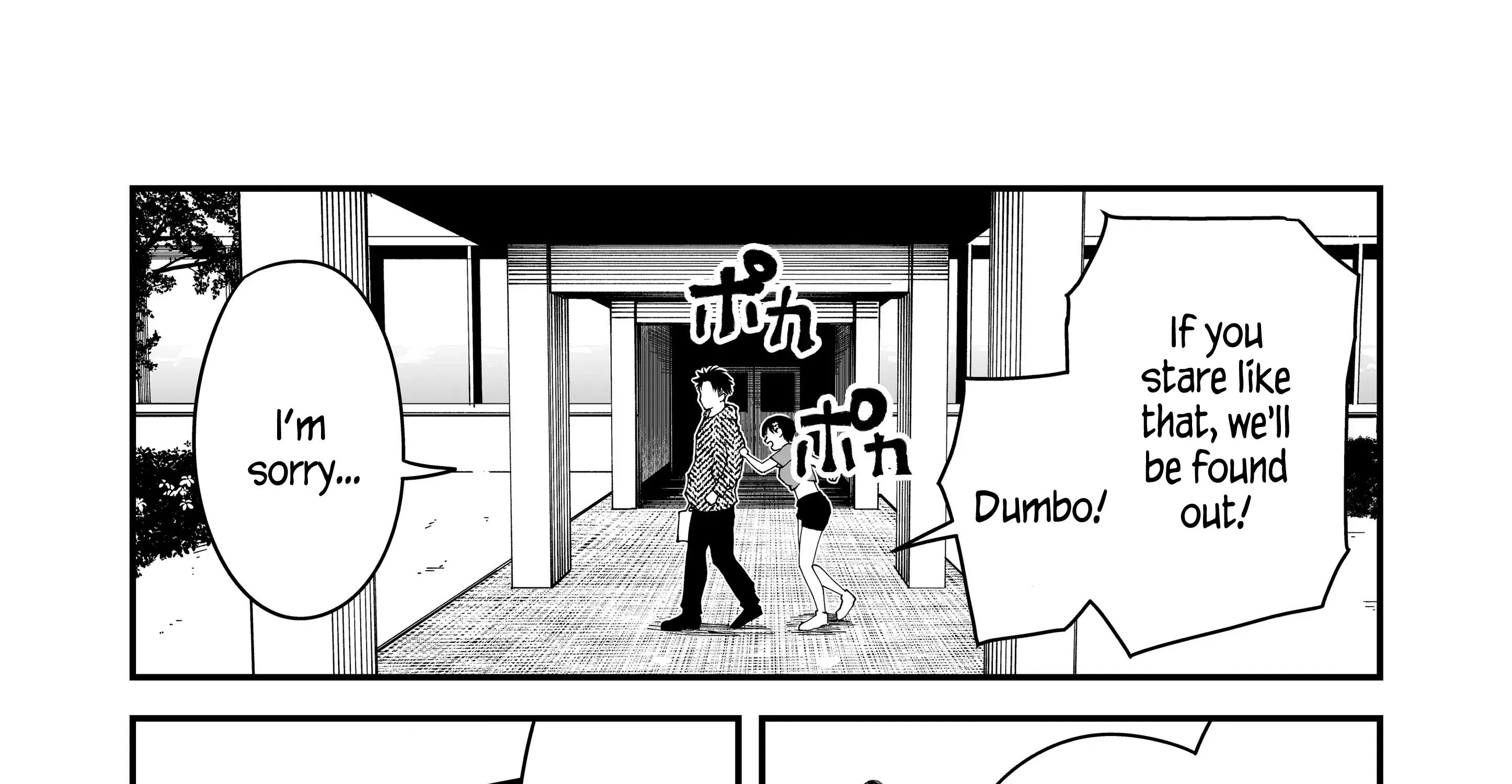 My Boyish Girlfriend is Too Cute - Chapter 5 - Page 22