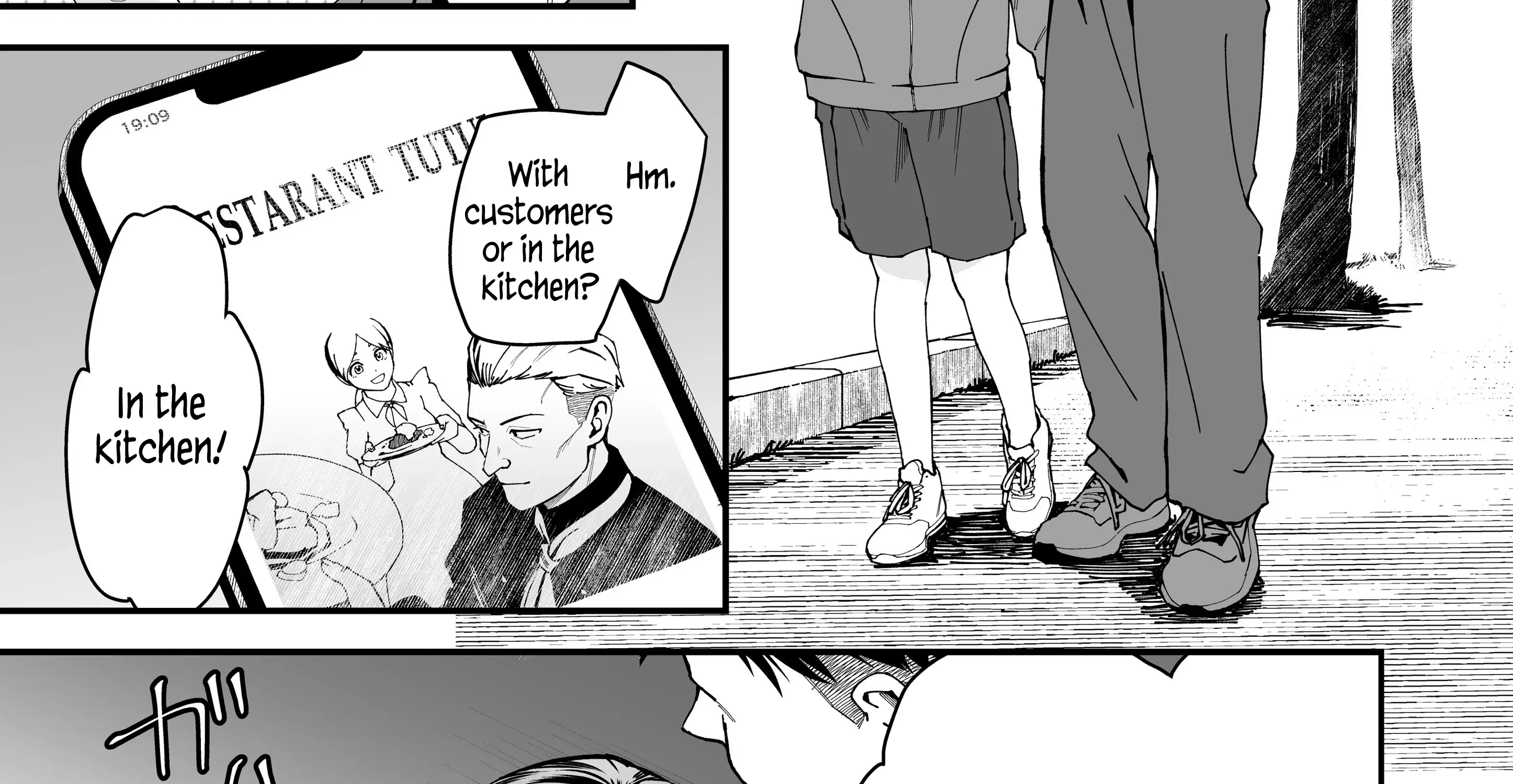 My Boyish Girlfriend is Too Cute - Chapter 6 - Page 2