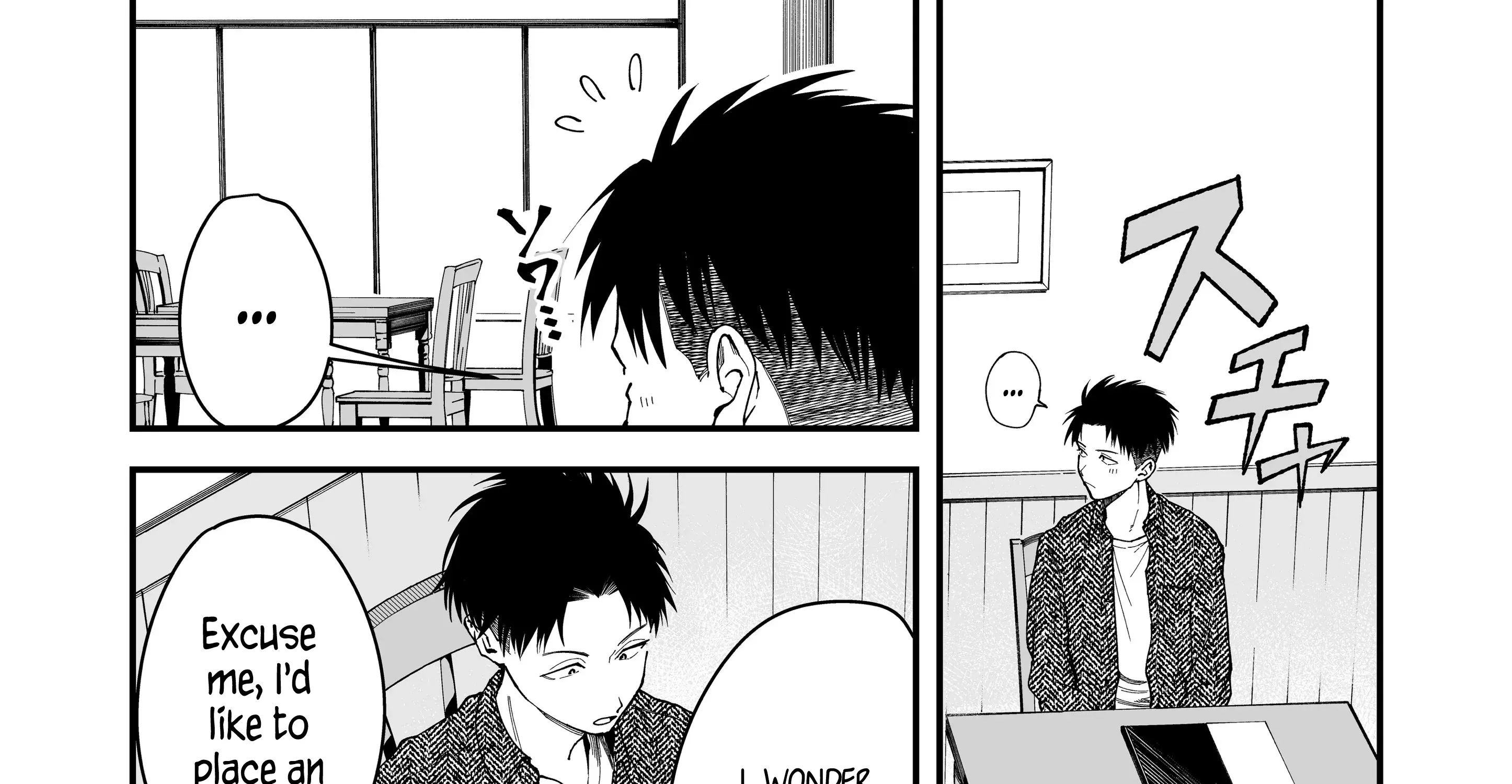 My Boyish Girlfriend is Too Cute - Chapter 6 - Page 7