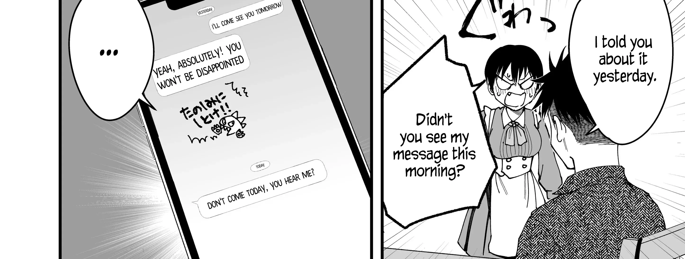 My Boyish Girlfriend is Too Cute - Chapter 6 - Page 12