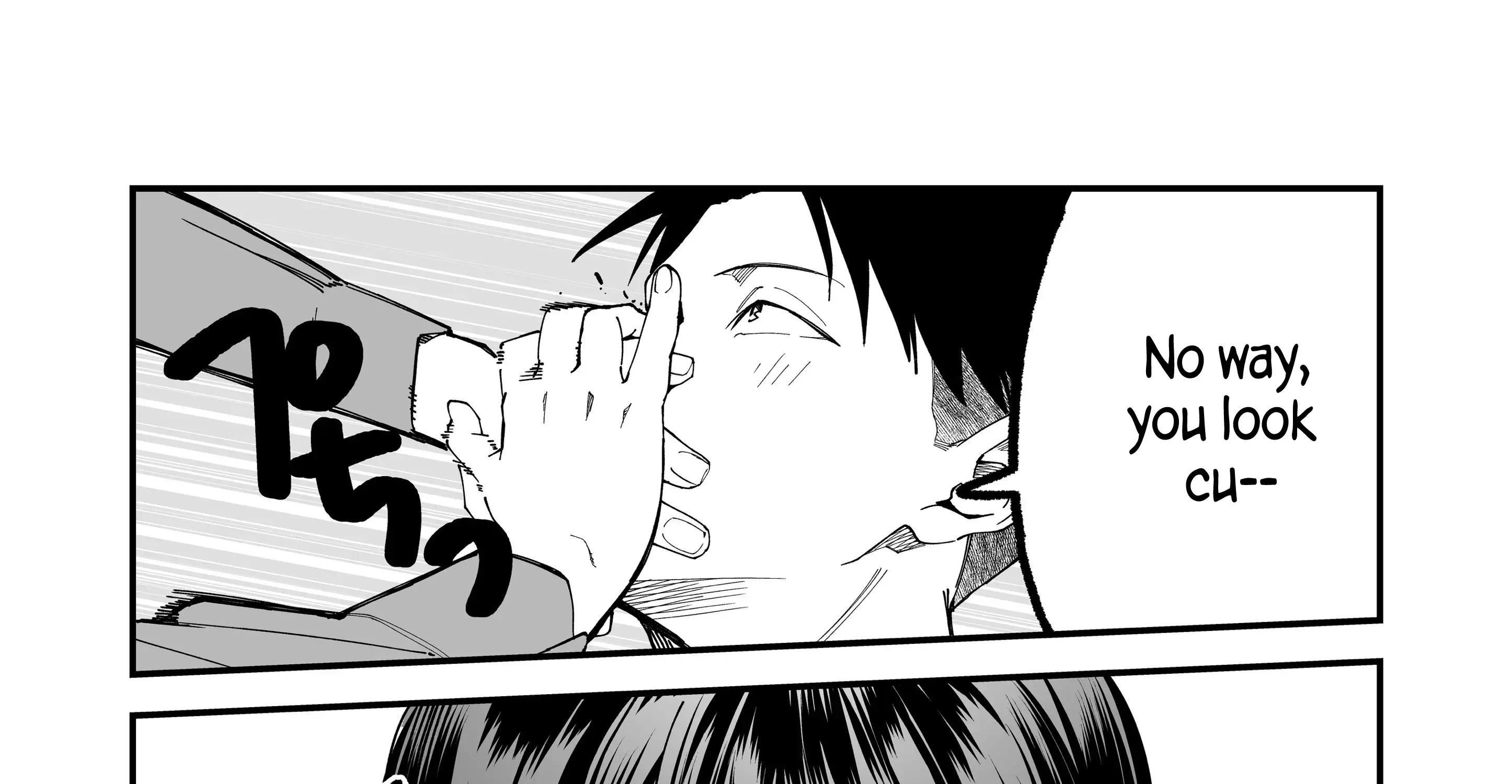 My Boyish Girlfriend is Too Cute - Chapter 6 - Page 19