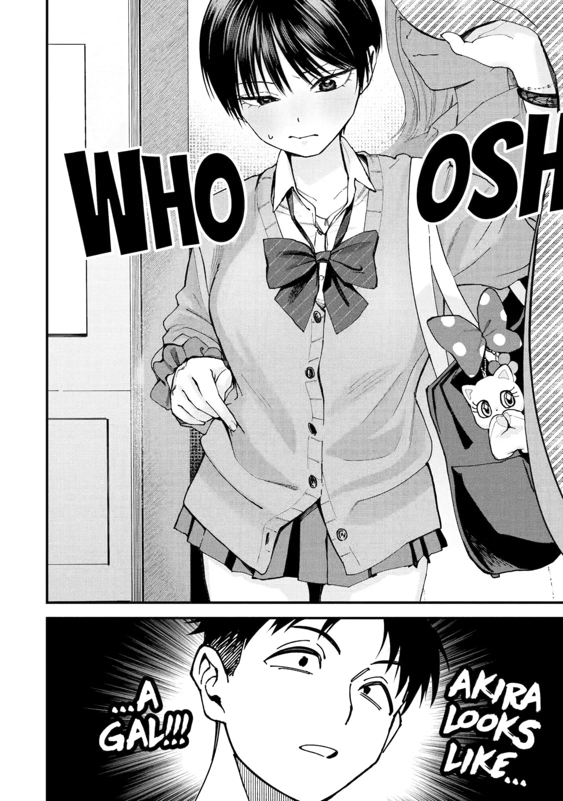 My Boyish Girlfriend is Too Cute - Chapter 7 - Page 4