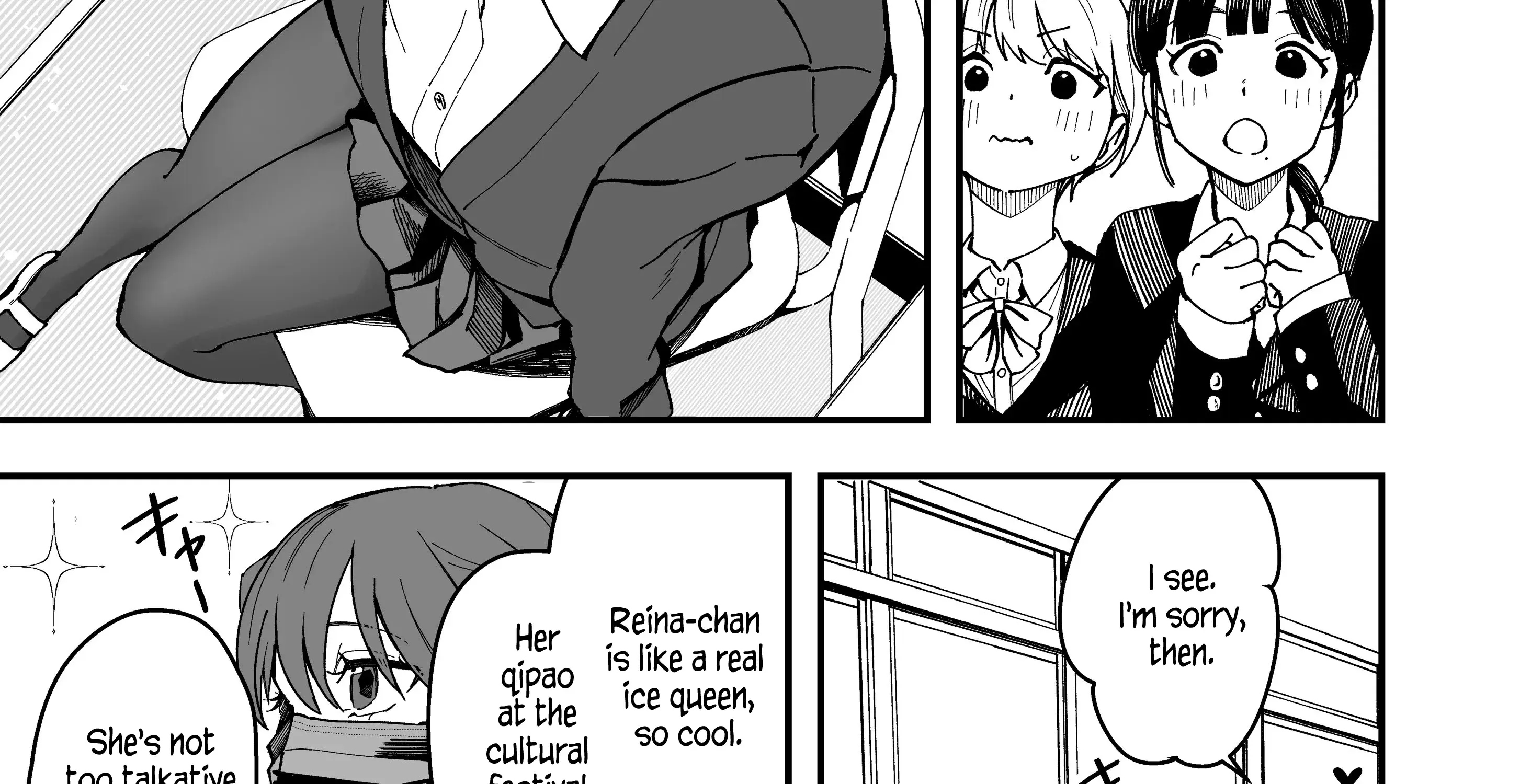 My Boyish Girlfriend is Too Cute - Chapter 8 - Page 2