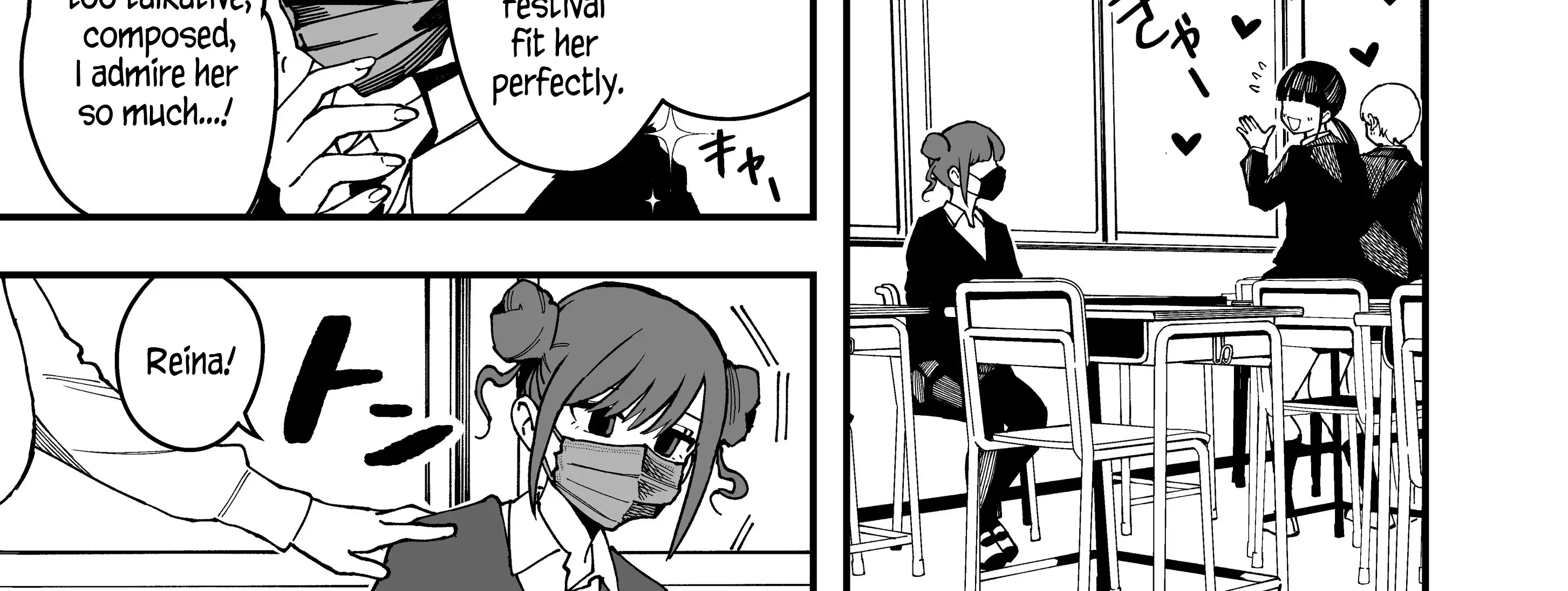 My Boyish Girlfriend is Too Cute - Chapter 8 - Page 3