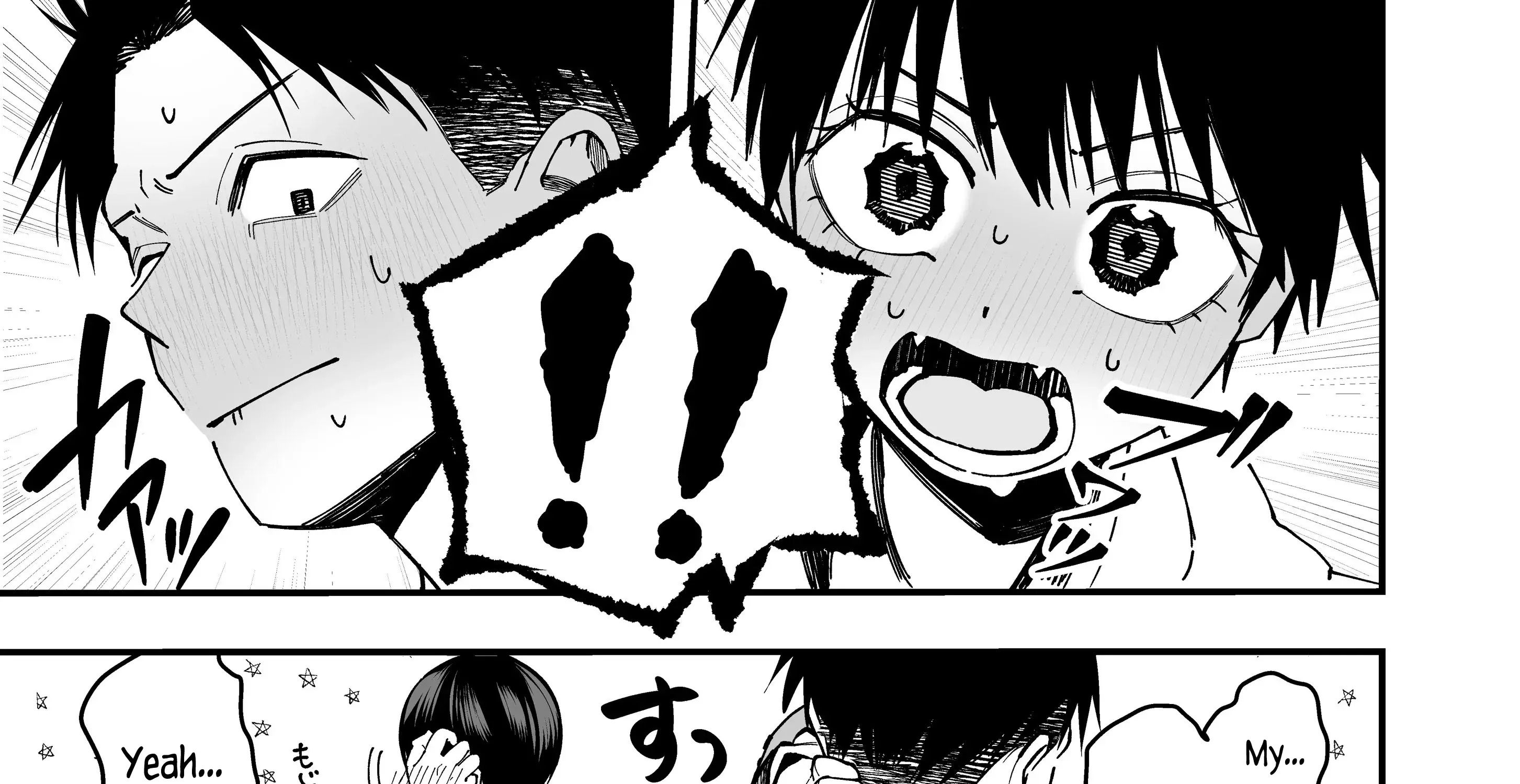 My Boyish Girlfriend is Too Cute - Chapter 8 - Page 25