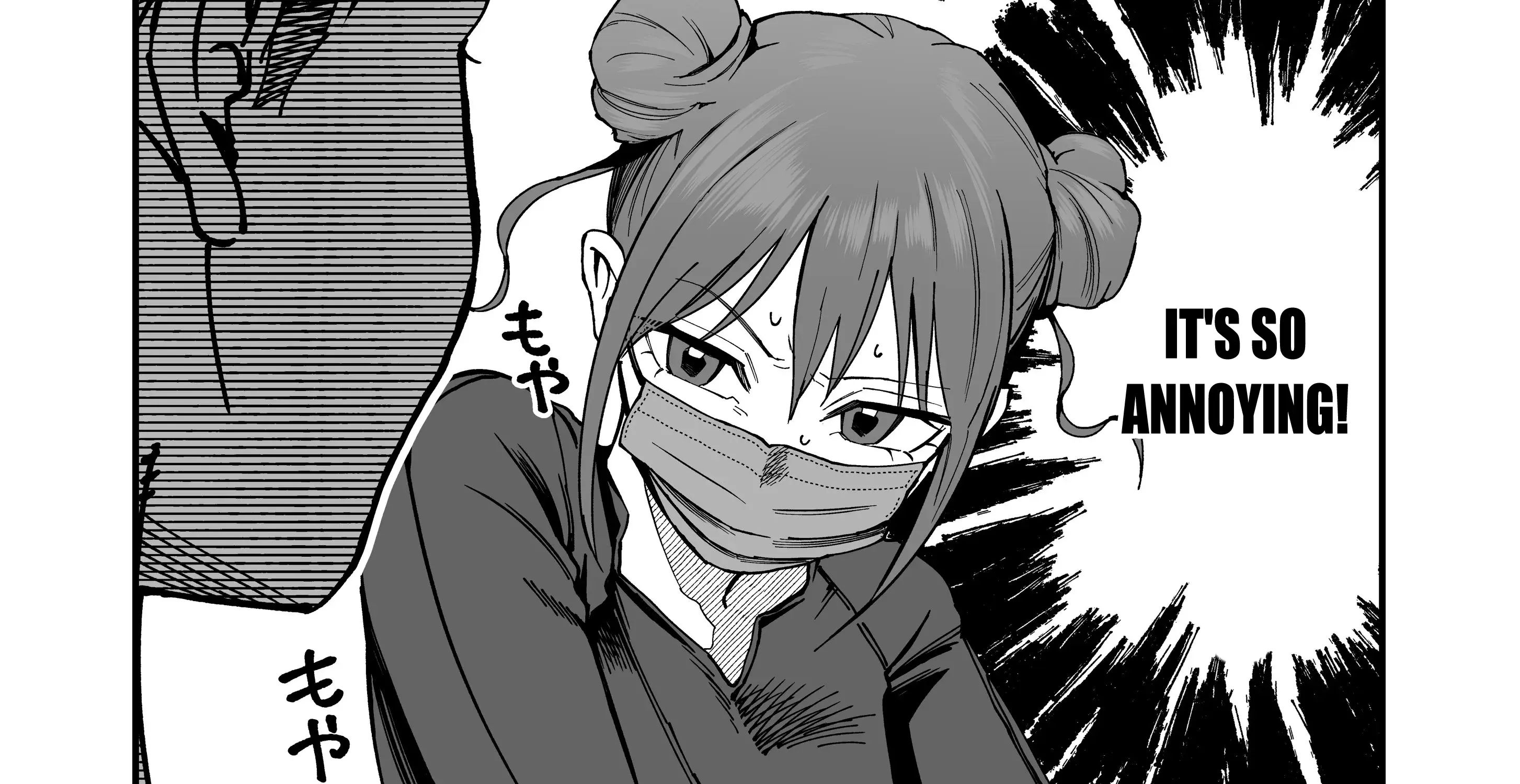 My Boyish Girlfriend is Too Cute - Chapter 9 - Page 4