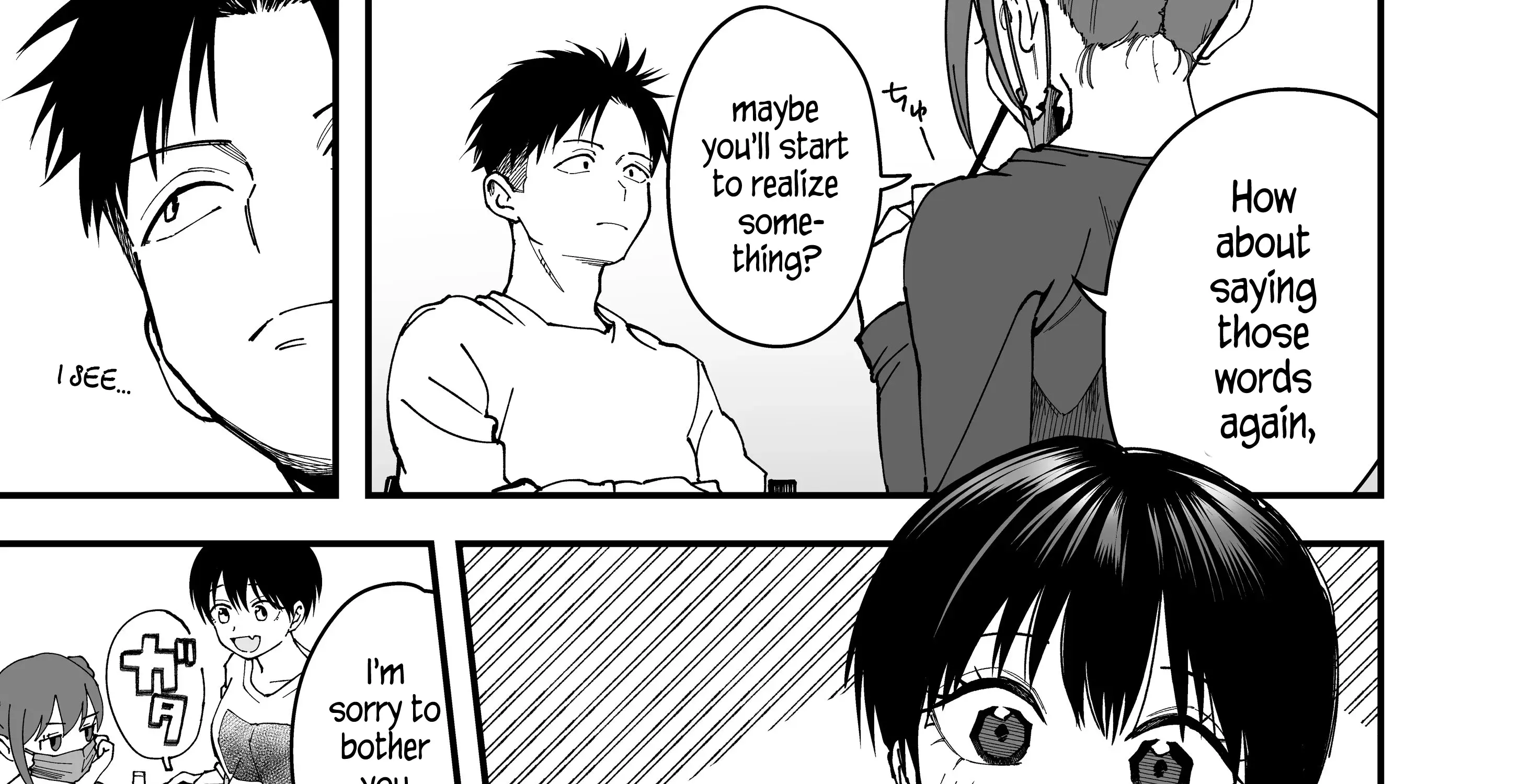 My Boyish Girlfriend is Too Cute - Chapter 9 - Page 7