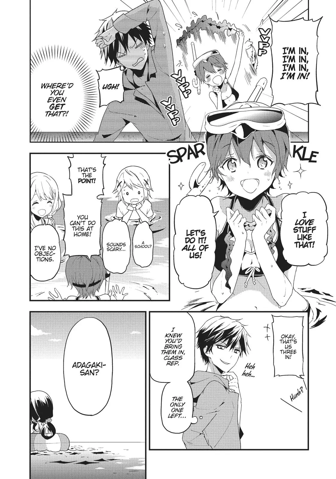 Masamune-kun no Revenge - Chapter 15 - Page 2