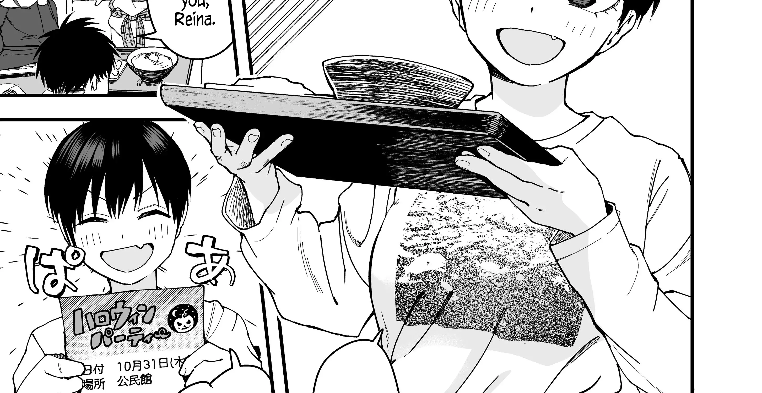 My Boyish Girlfriend is Too Cute - Chapter 9 - Page 8