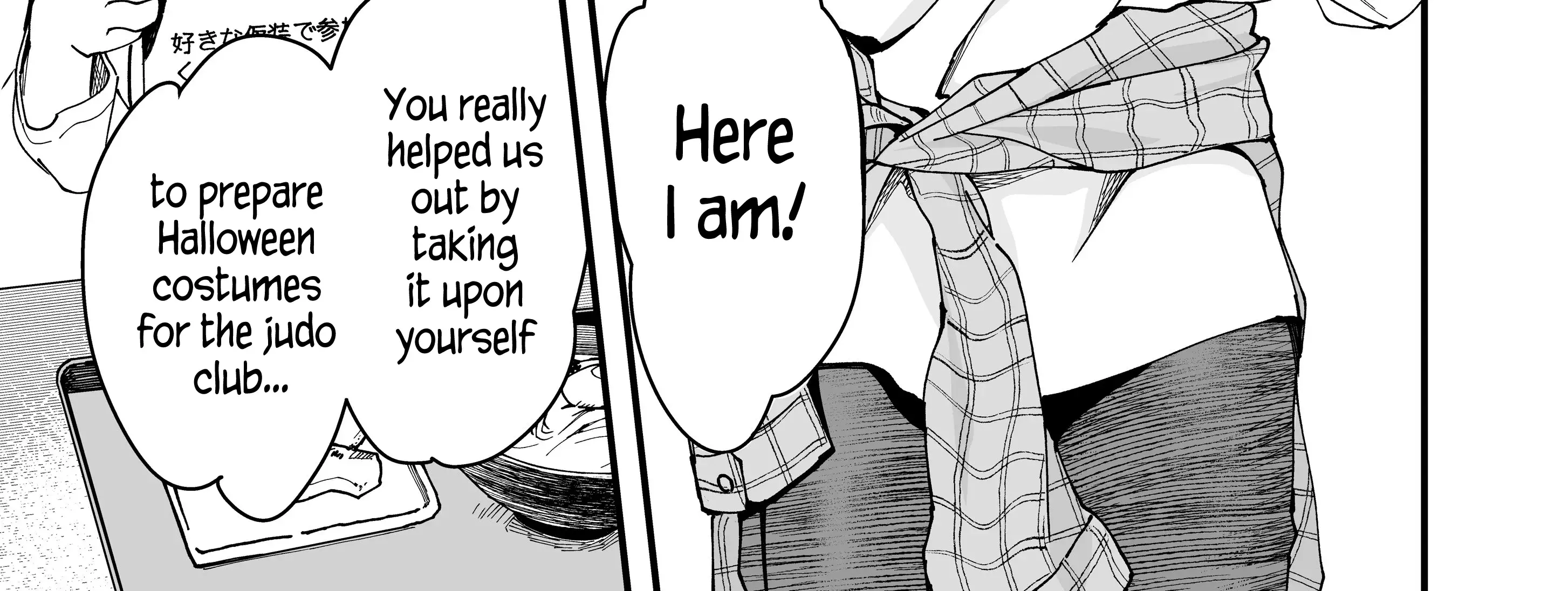 My Boyish Girlfriend is Too Cute - Chapter 9 - Page 9