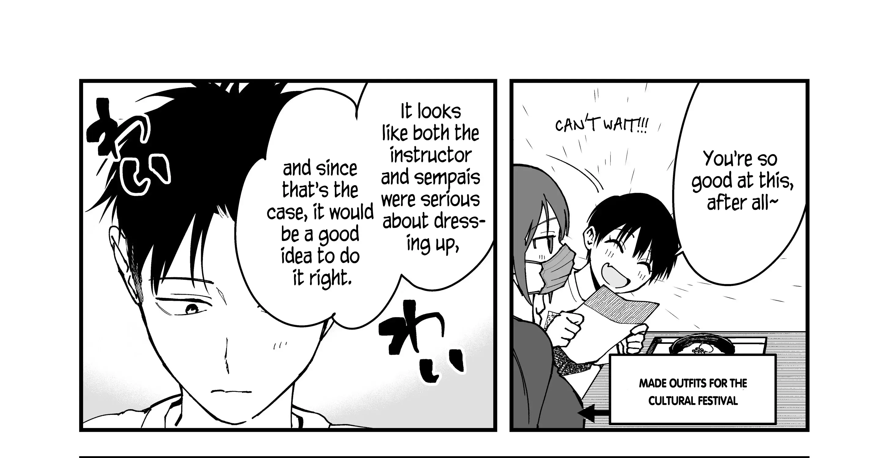 My Boyish Girlfriend is Too Cute - Chapter 9 - Page 10