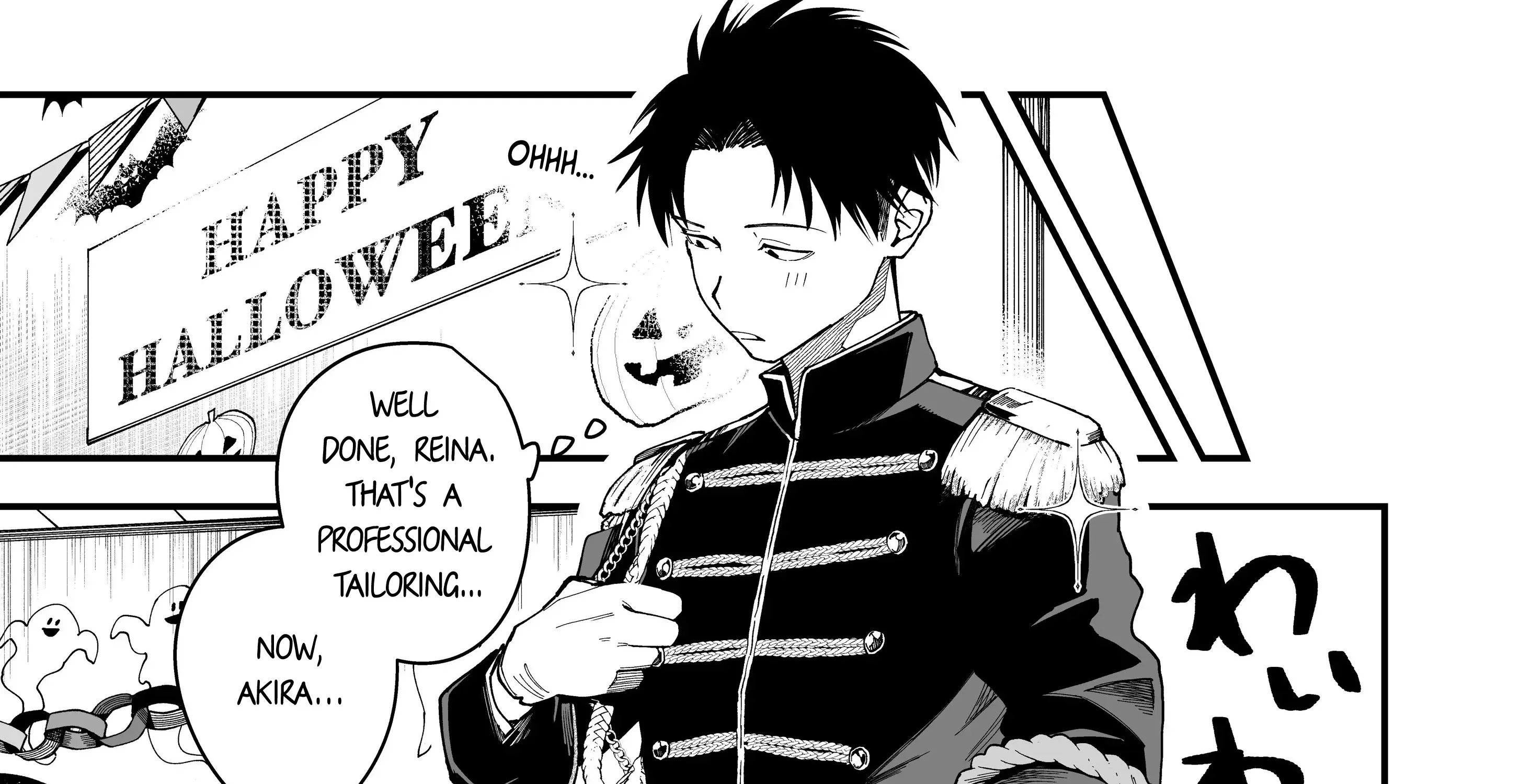 My Boyish Girlfriend is Too Cute - Chapter 9 - Page 14