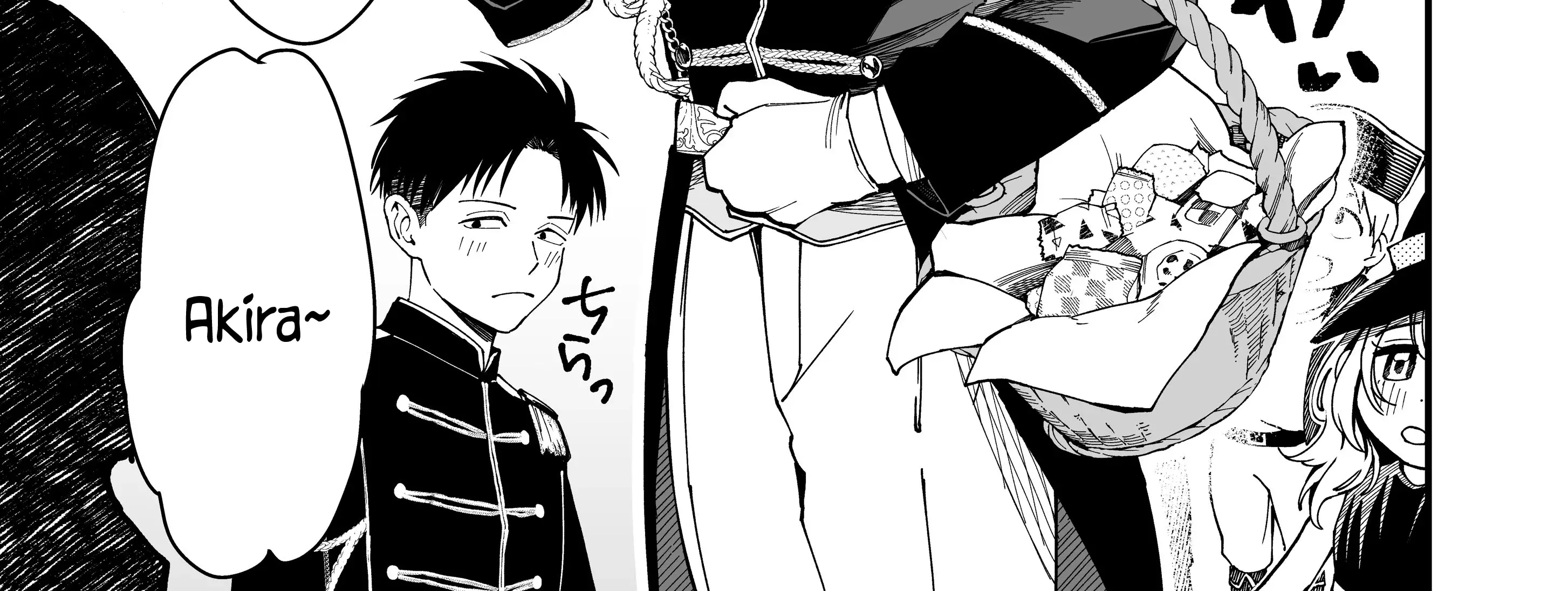 My Boyish Girlfriend is Too Cute - Chapter 9 - Page 15