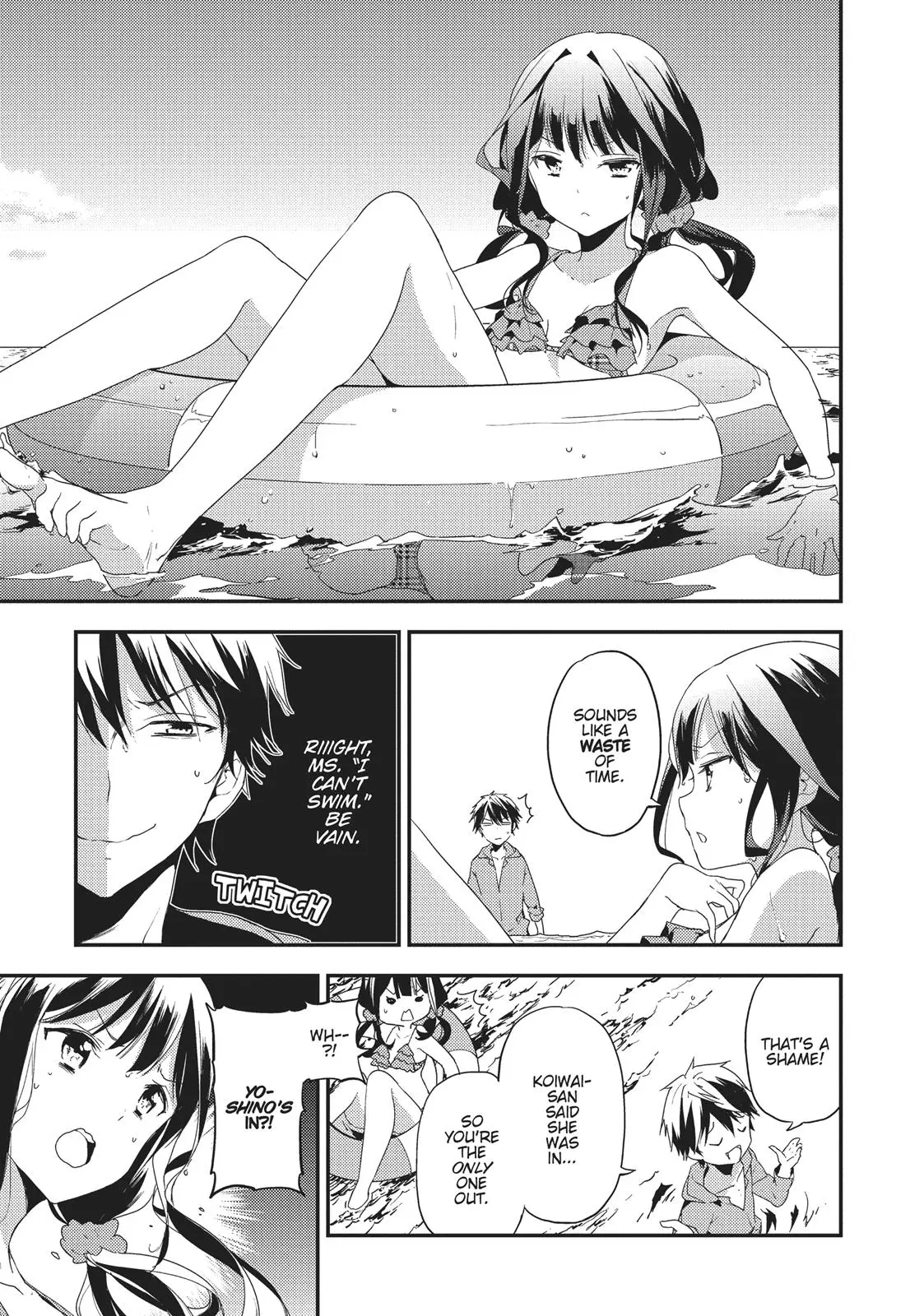 Masamune-kun no Revenge - Chapter 15 - Page 3