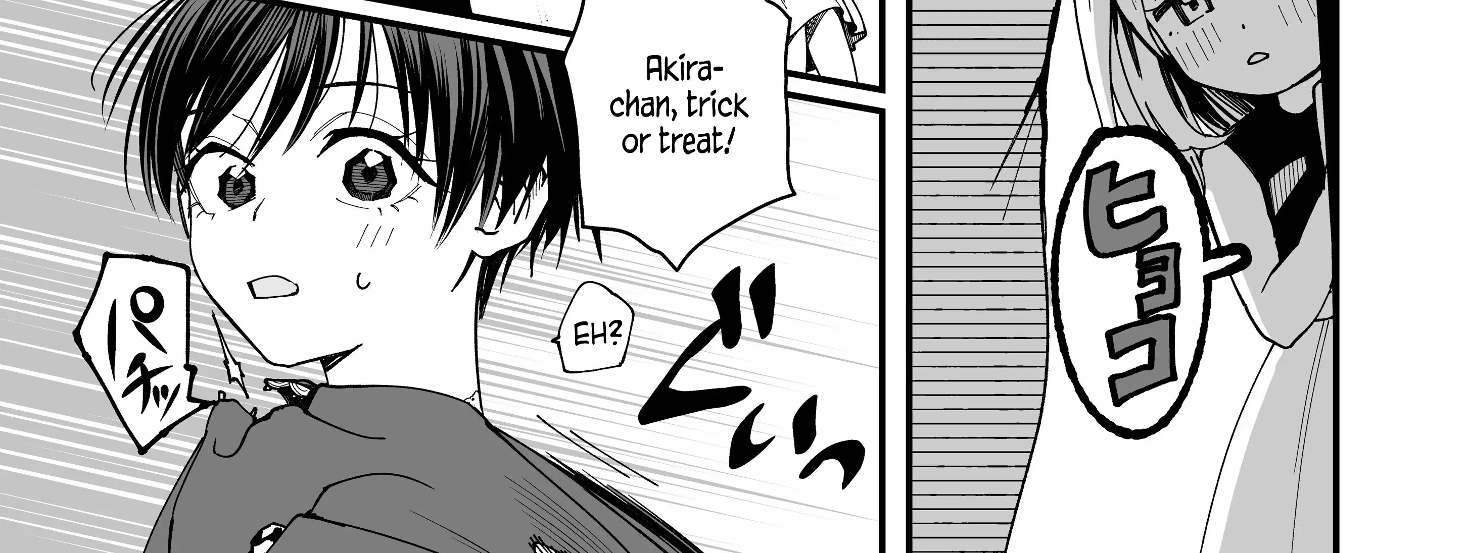 My Boyish Girlfriend is Too Cute - Chapter 9 - Page 21