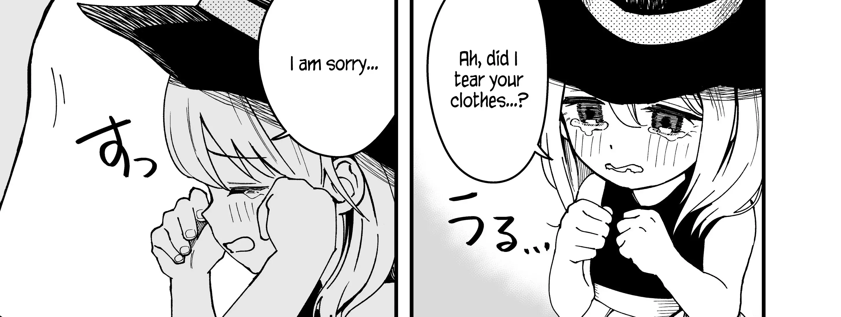 My Boyish Girlfriend is Too Cute - Chapter 9 - Page 27